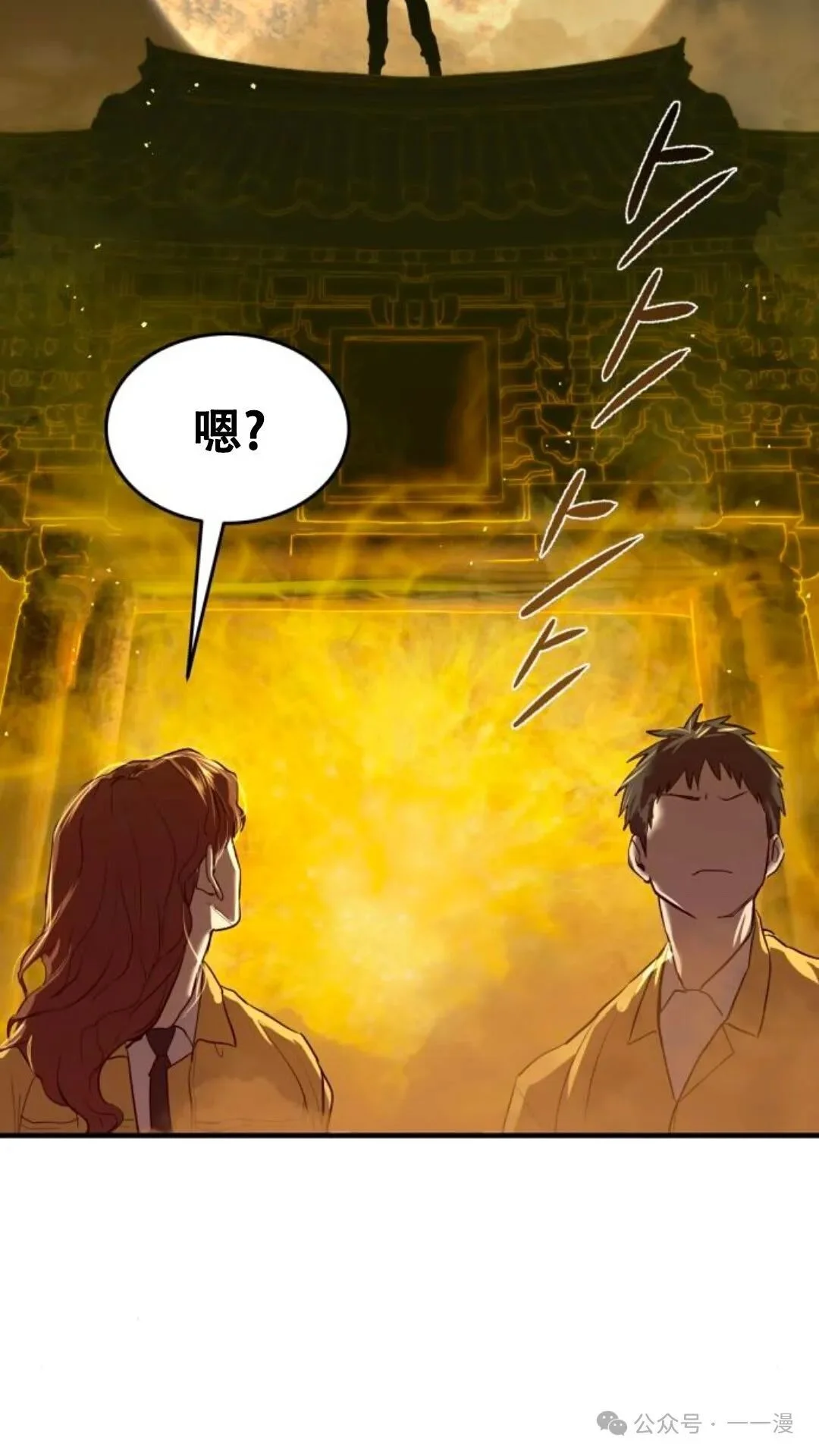 第363页