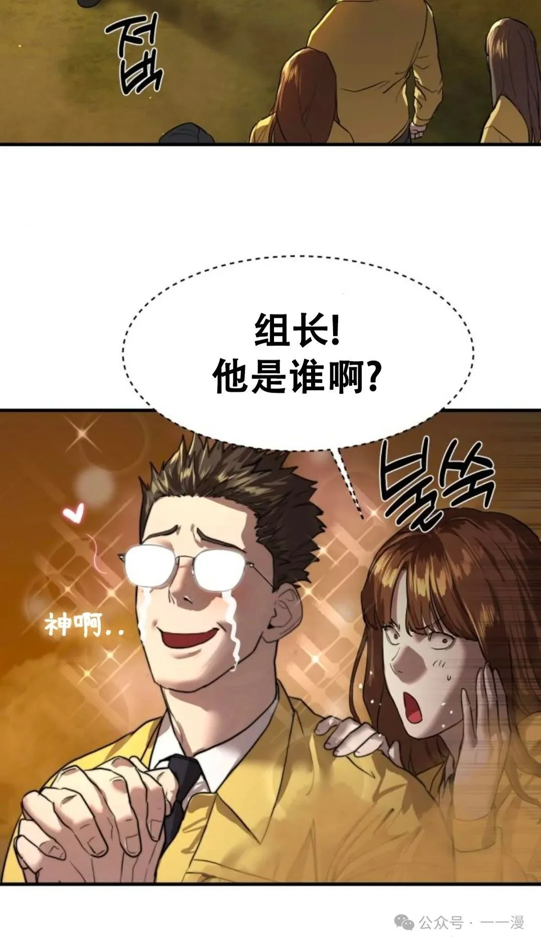 第429页