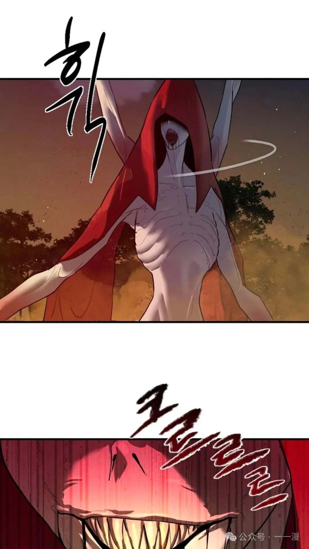第372页