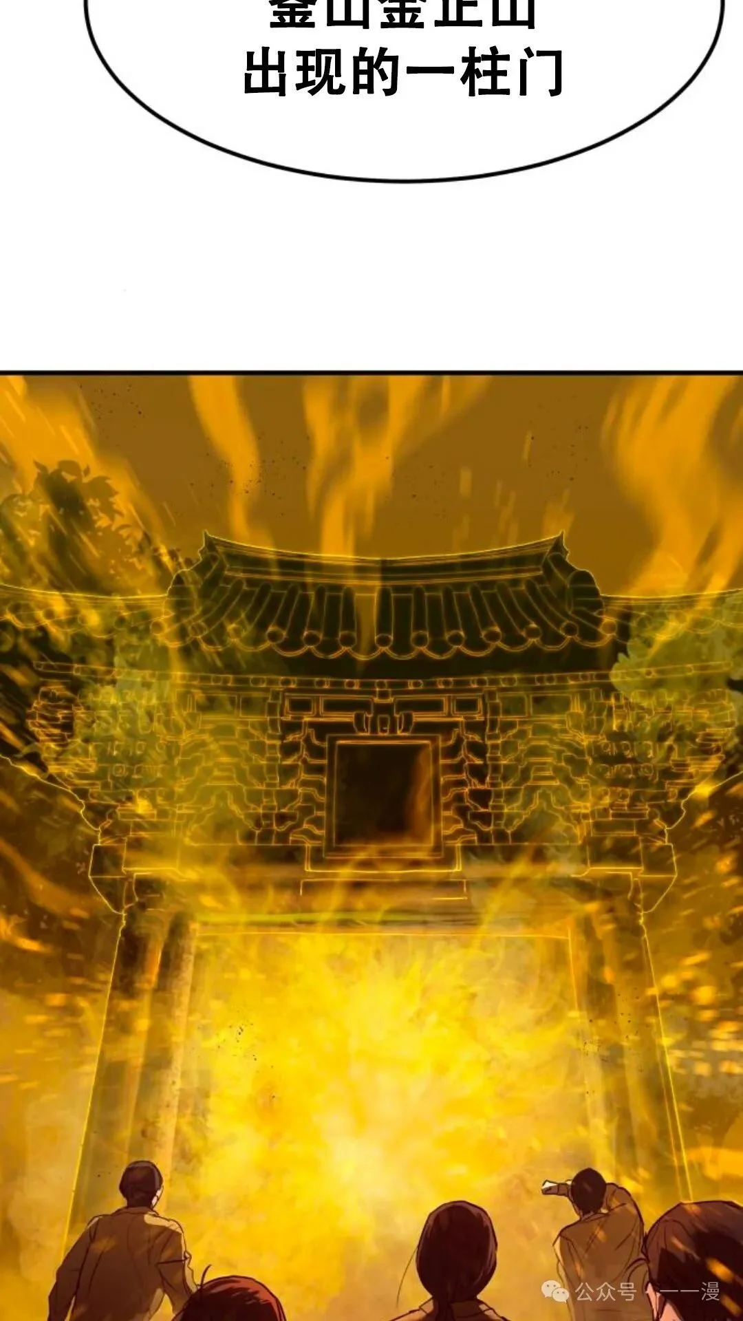 第234页