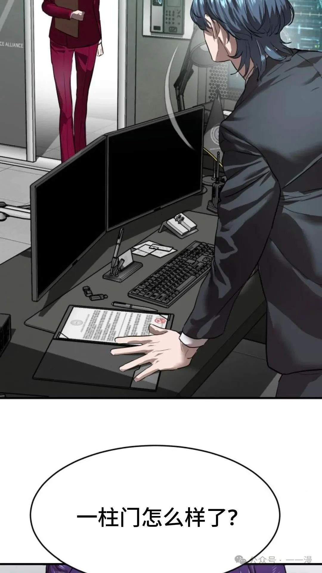 第243页