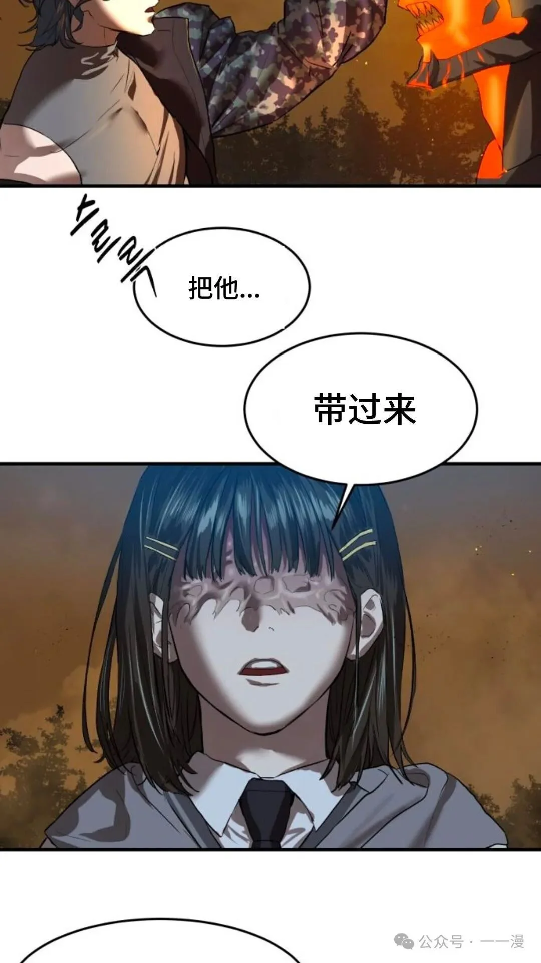 第192页
