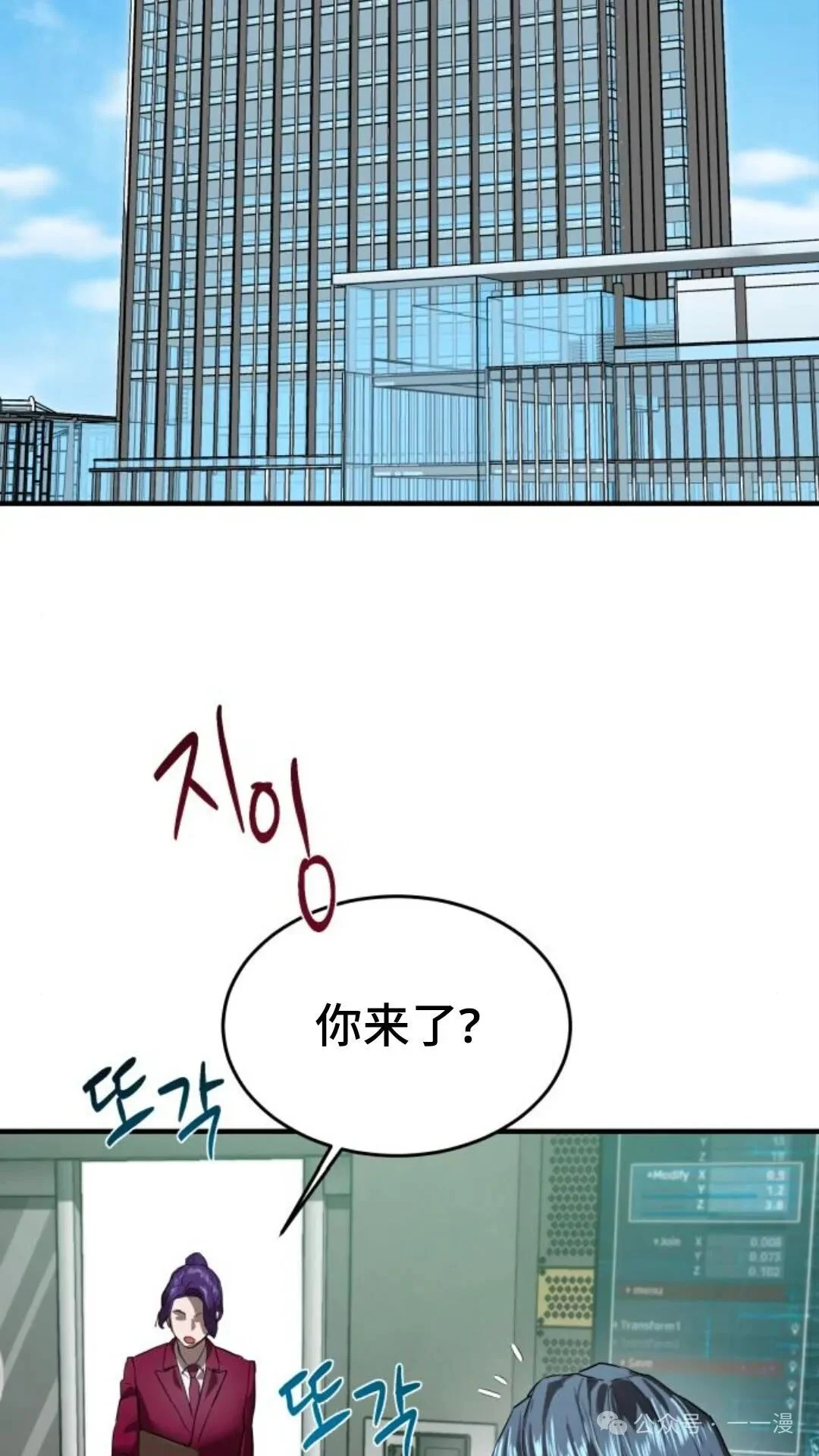 第240页