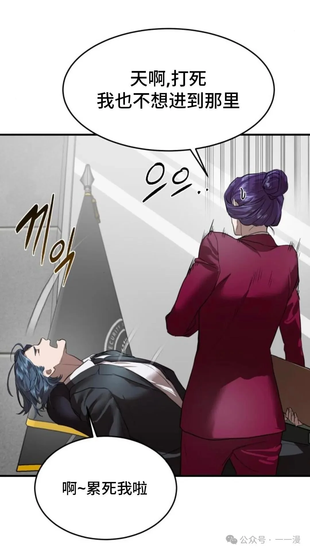 第249页