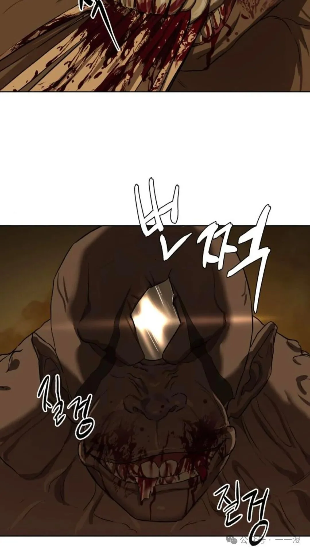 第258页