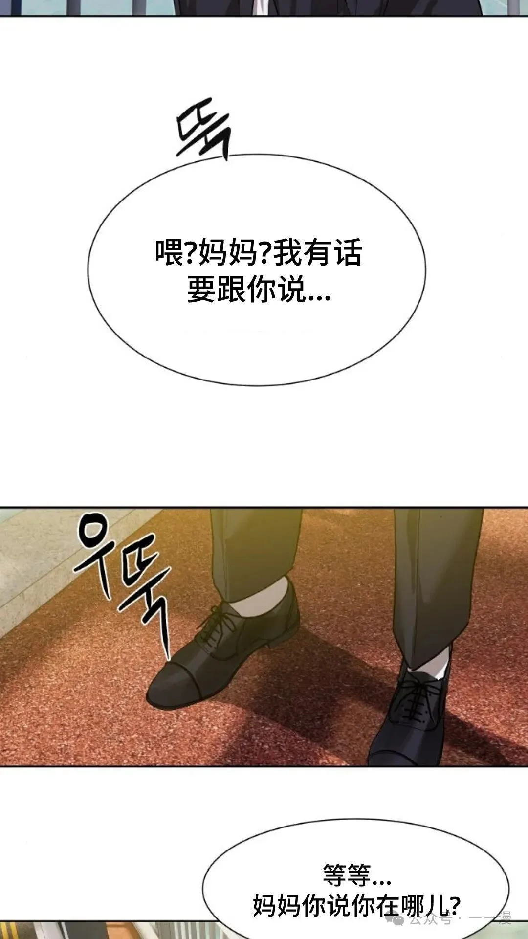 第225页