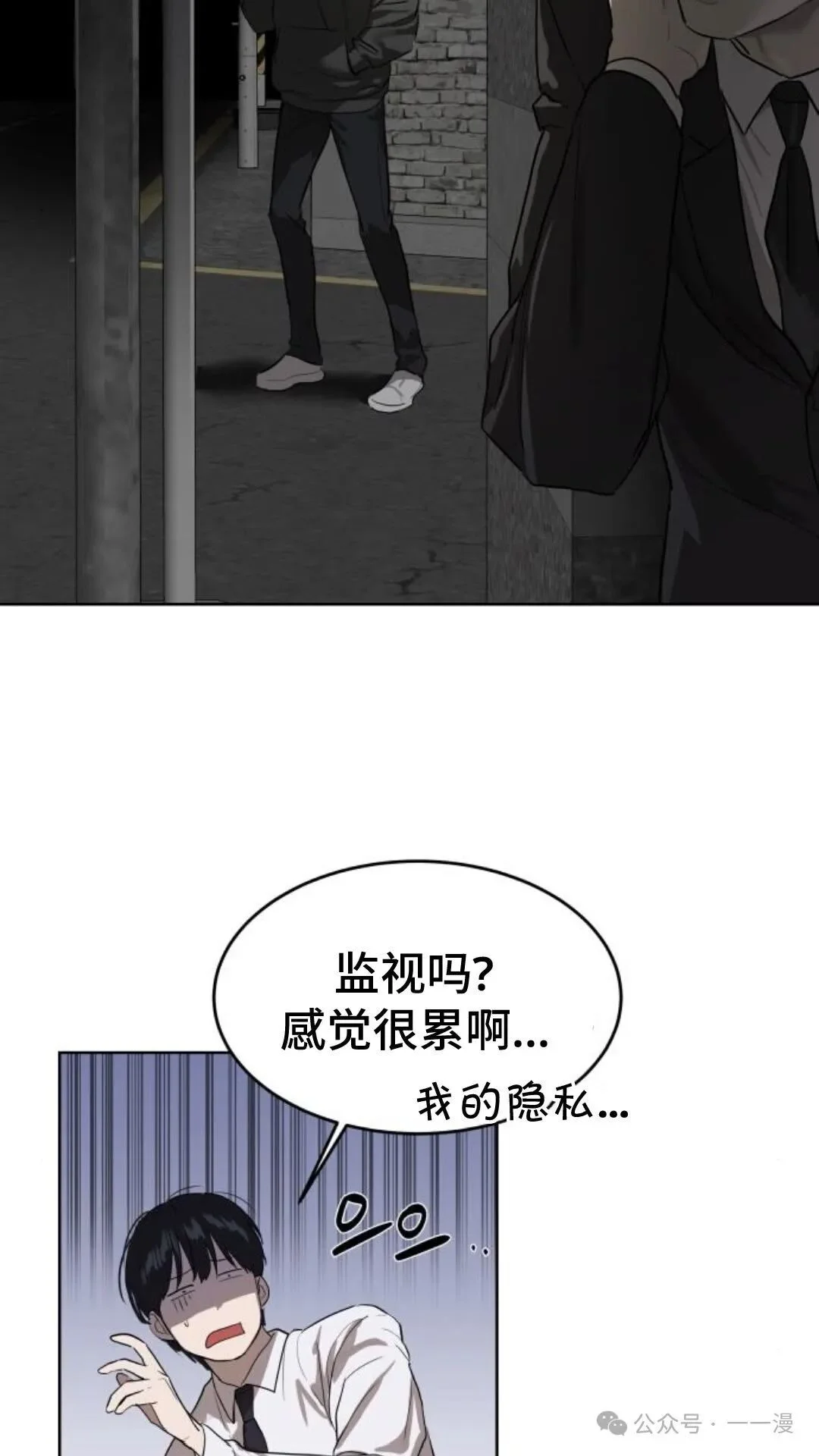 第183页