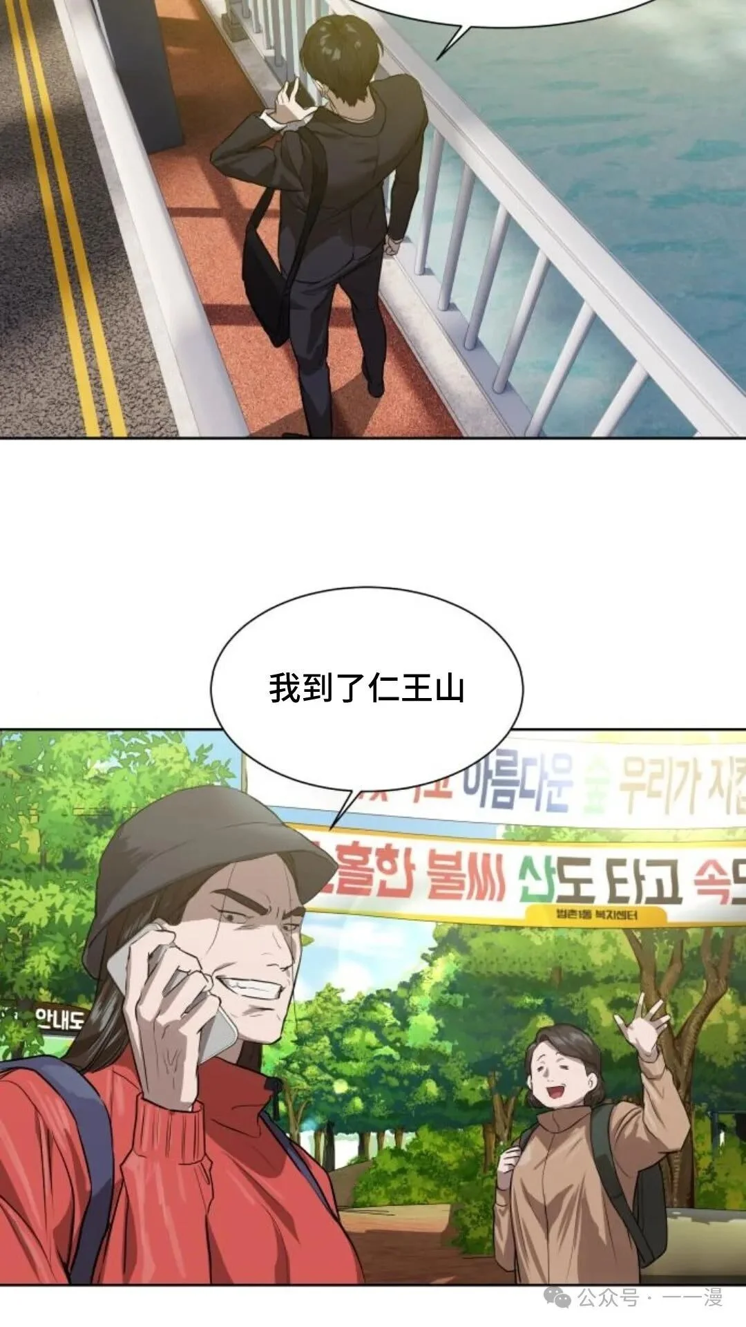 第228页
