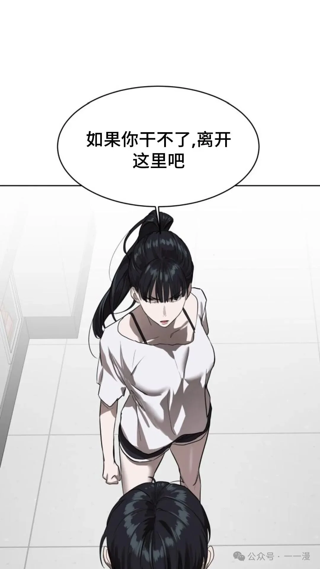 第192页