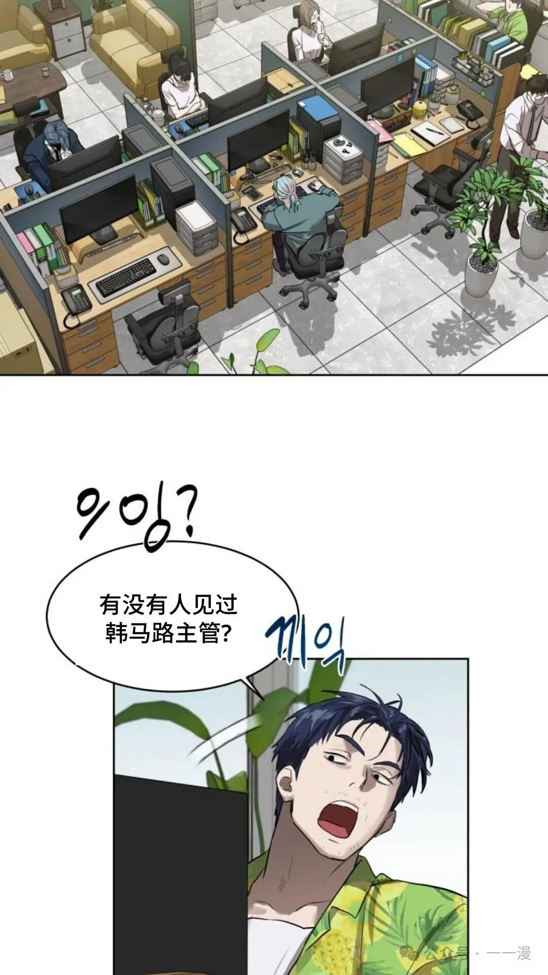 第207页