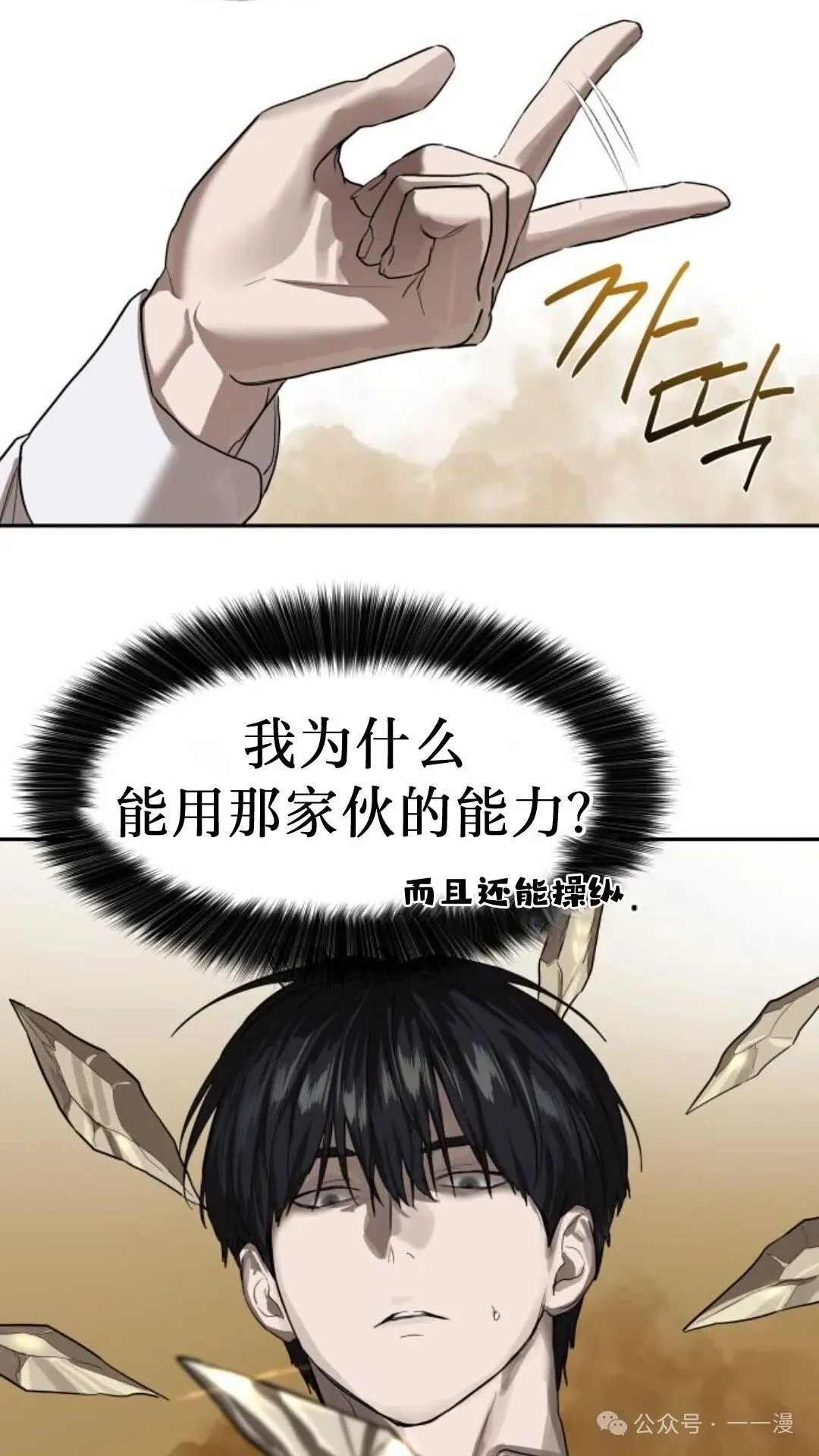 第219页