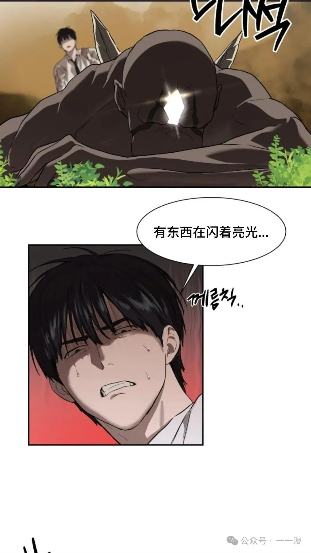 第267页
