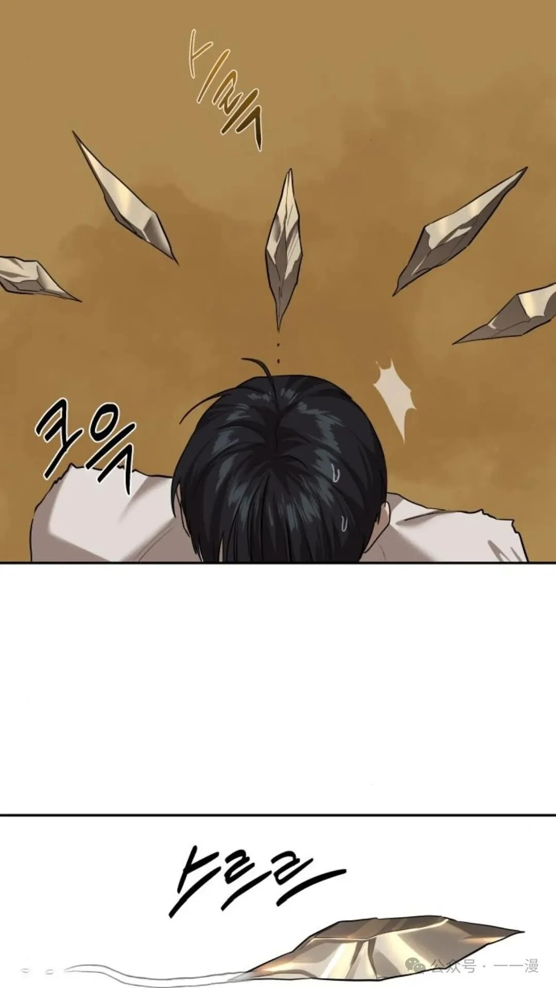 第216页
