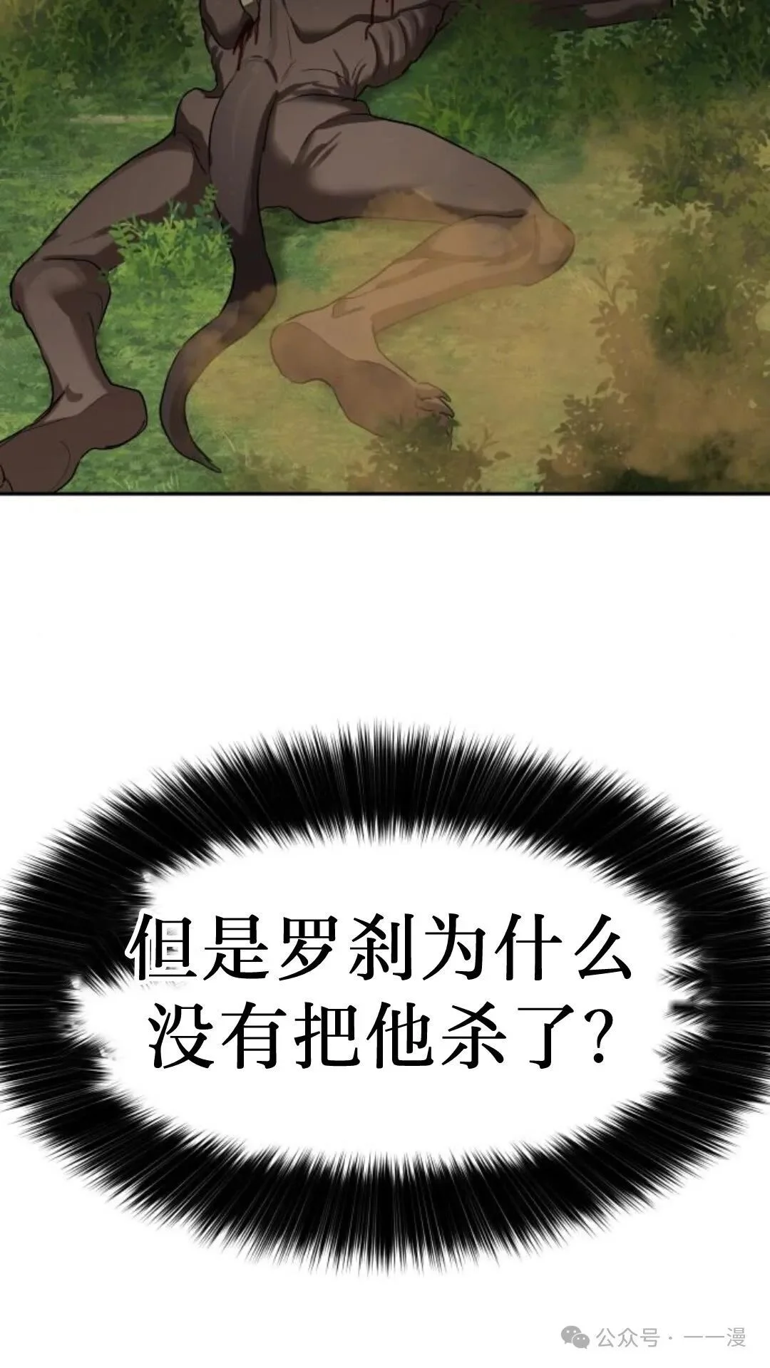 第240页