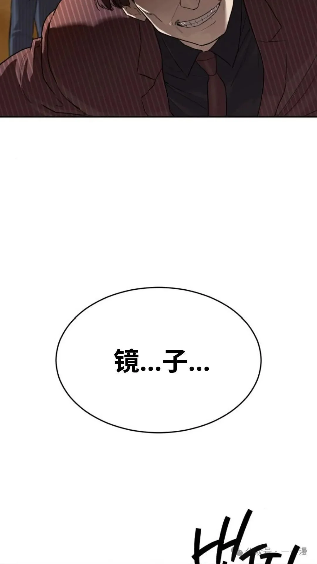 第264页