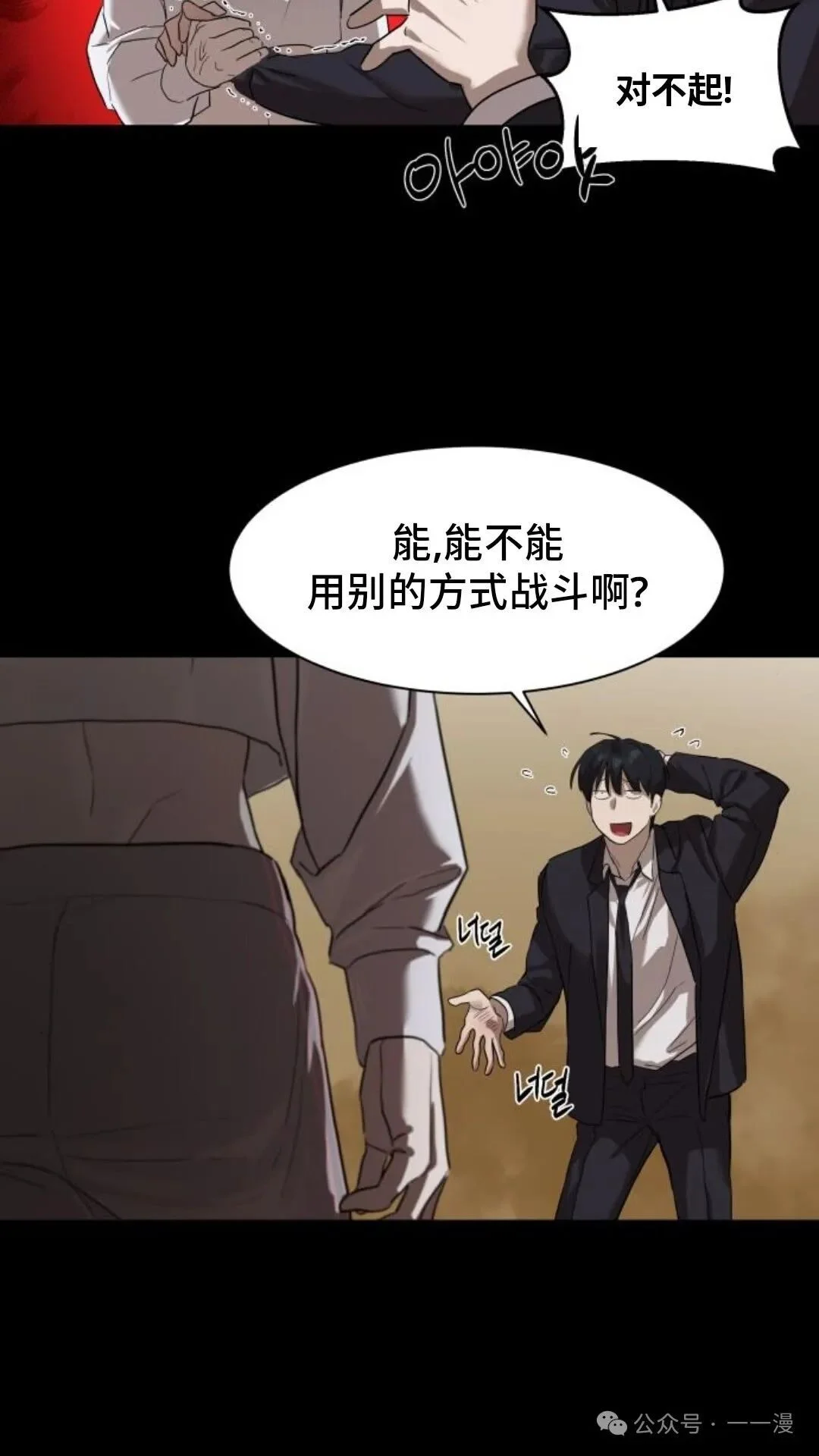 第198页