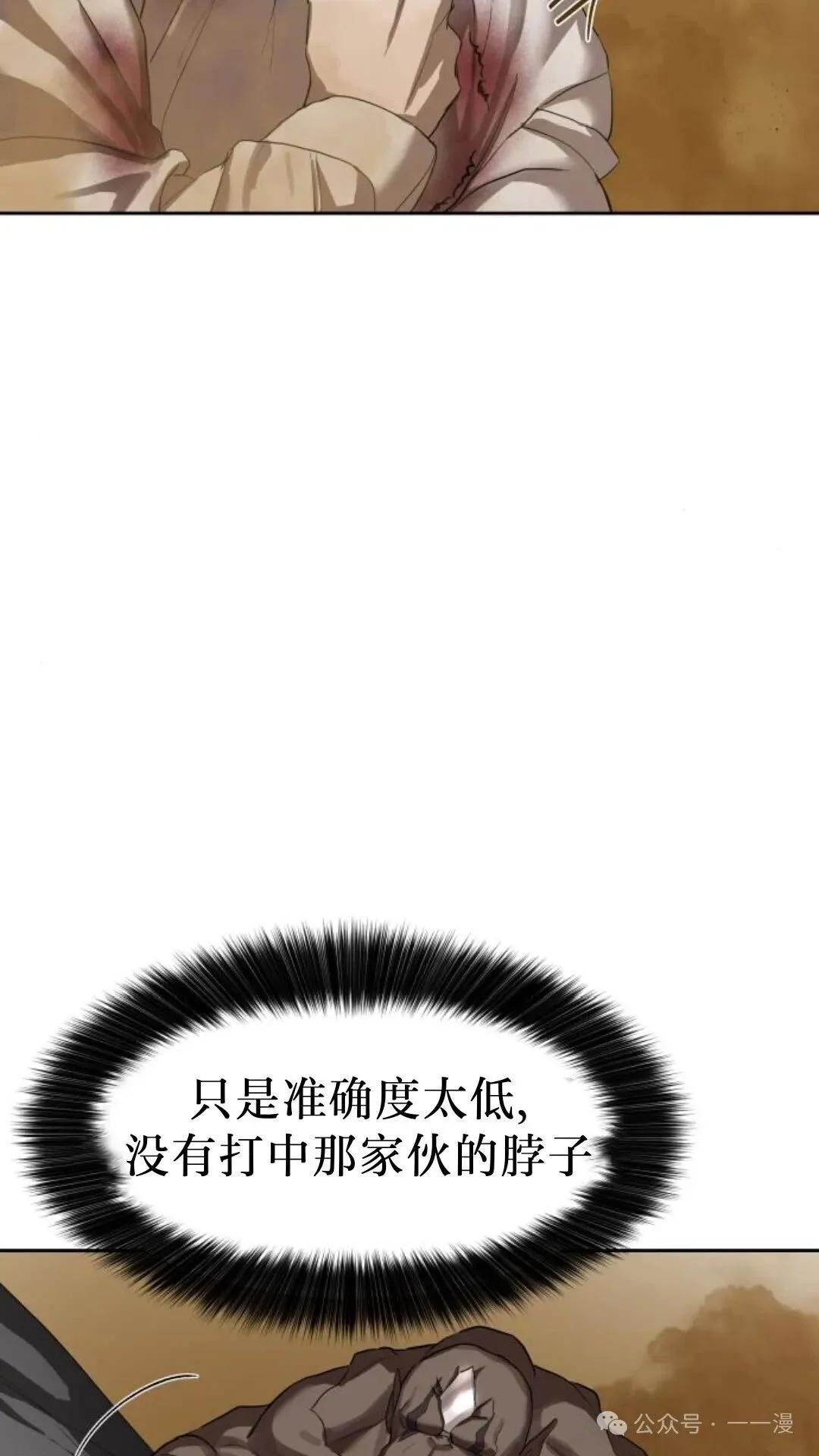 第219页