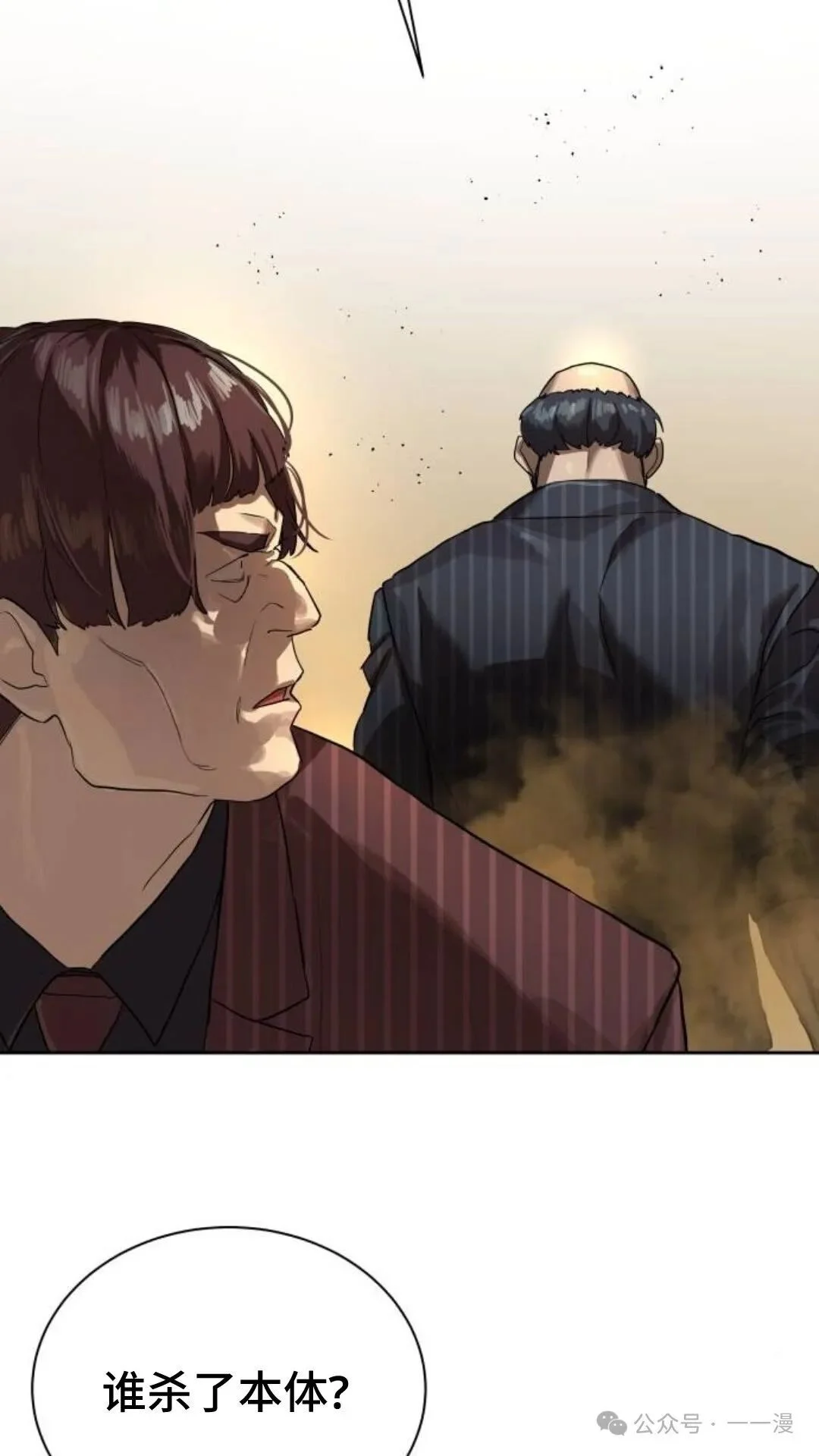 第195页