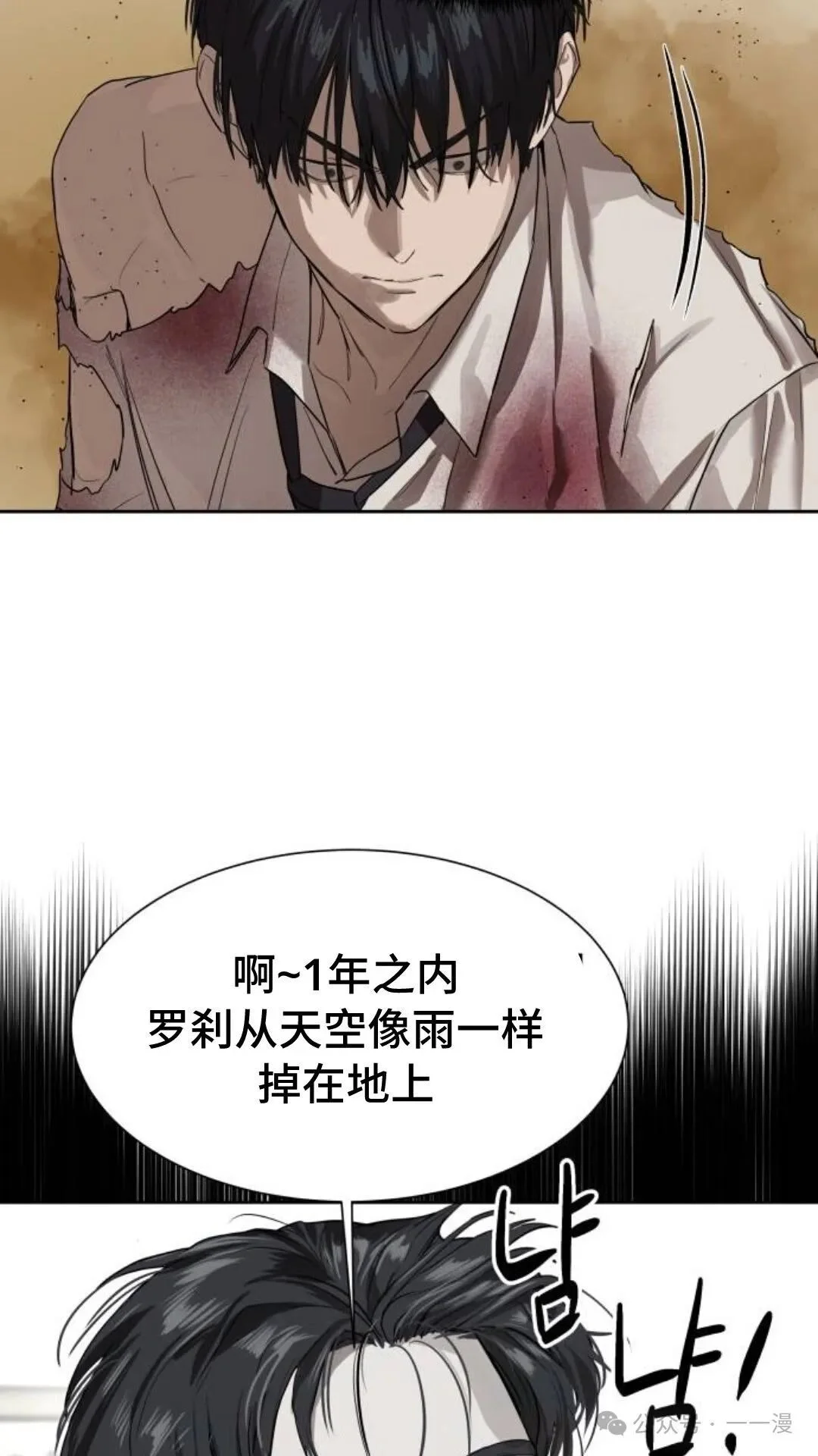 第228页