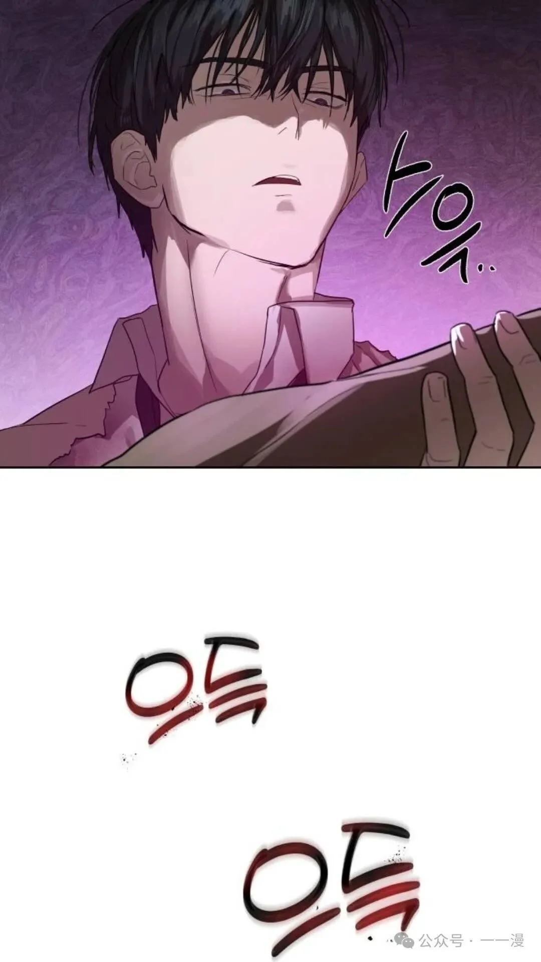 第237页