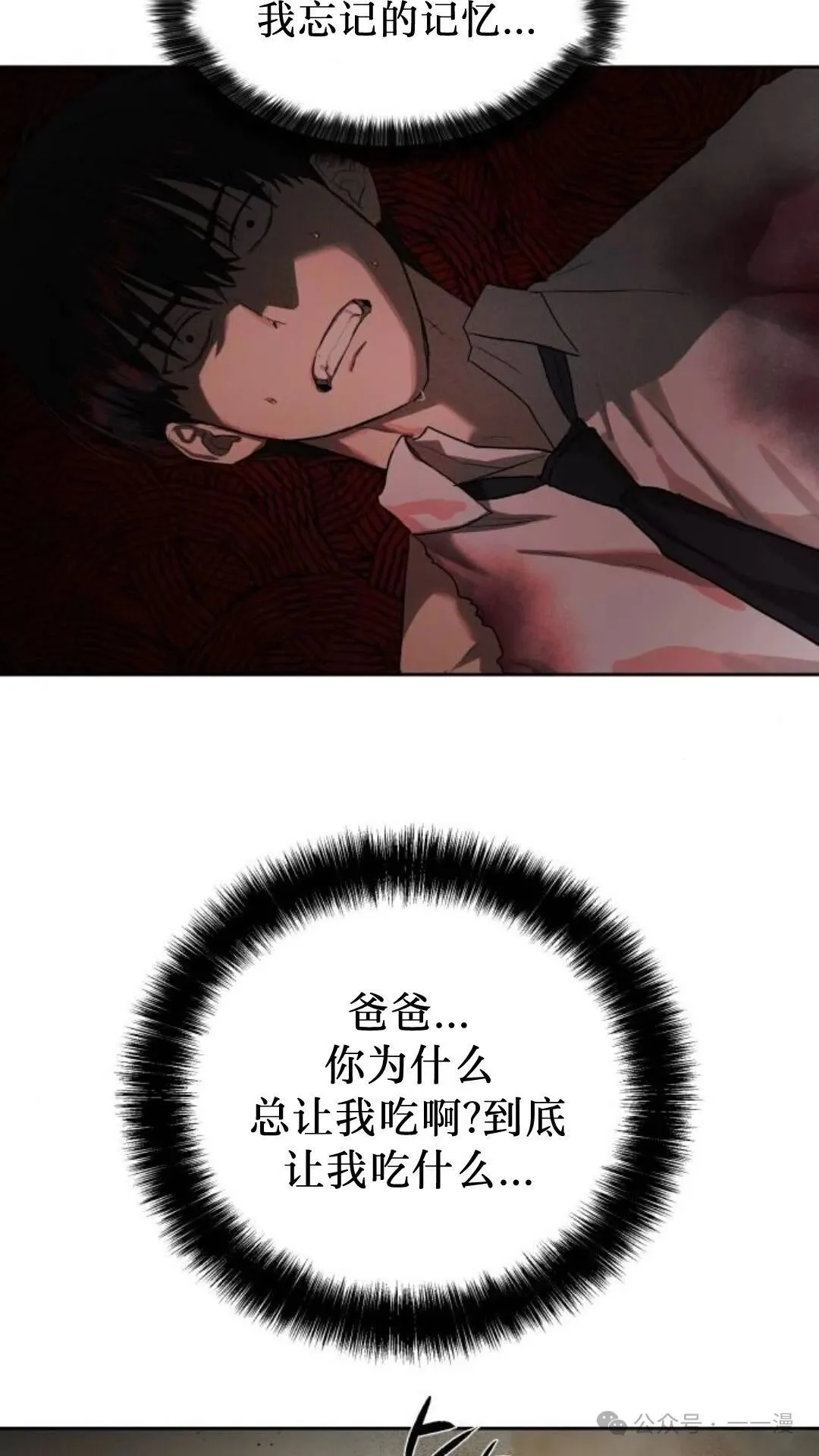 第219页