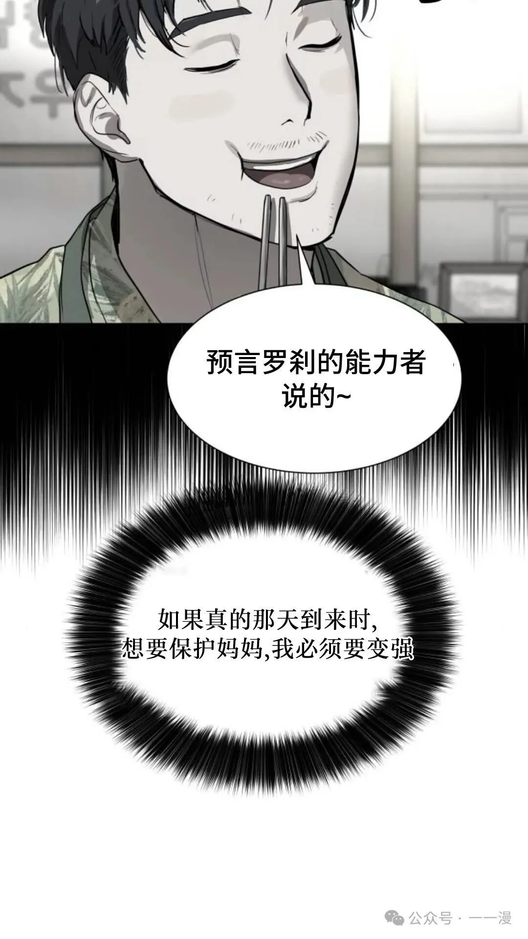 第231页
