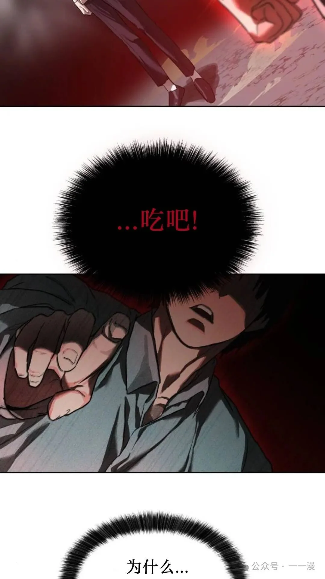 第216页