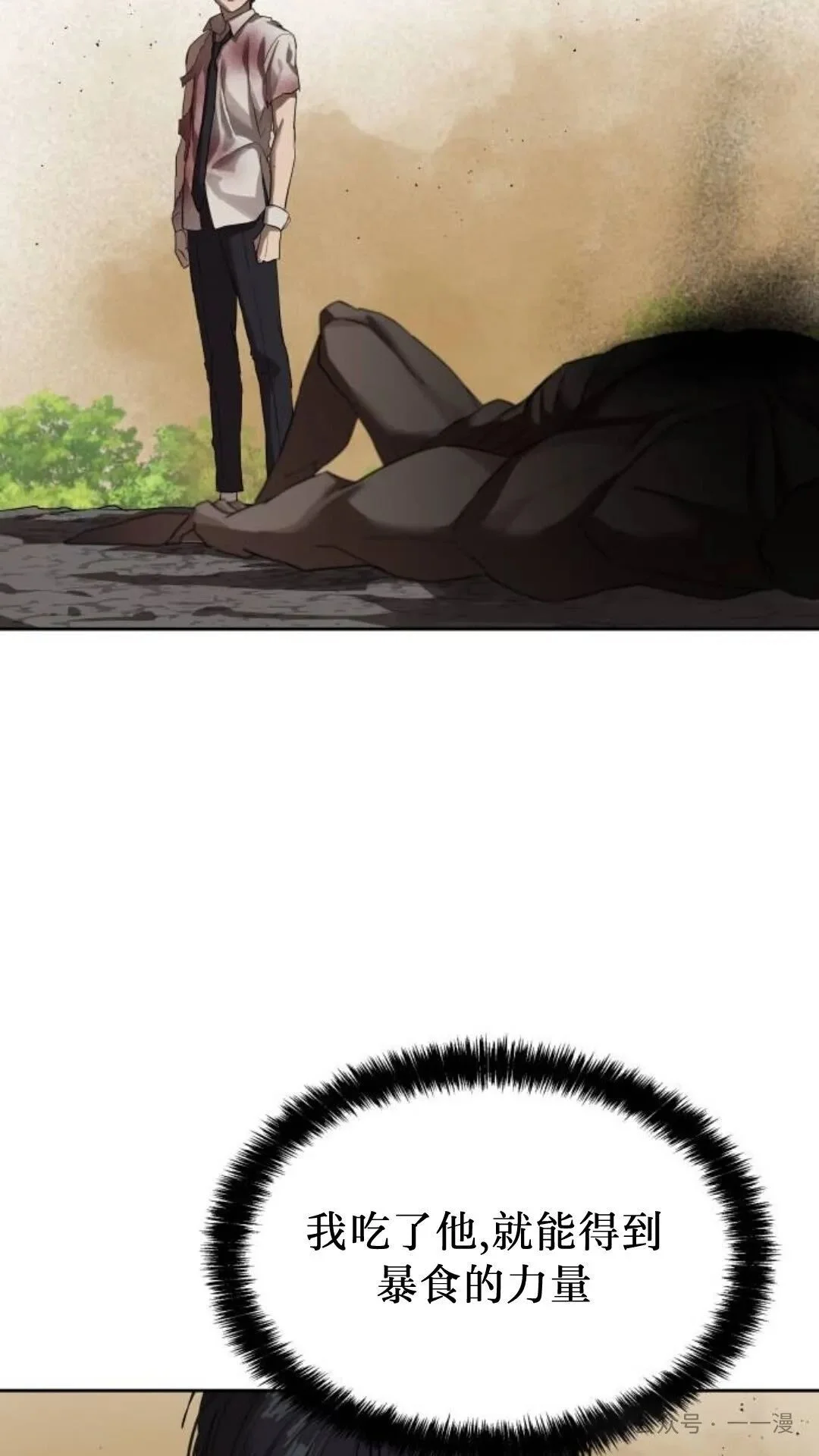 第225页