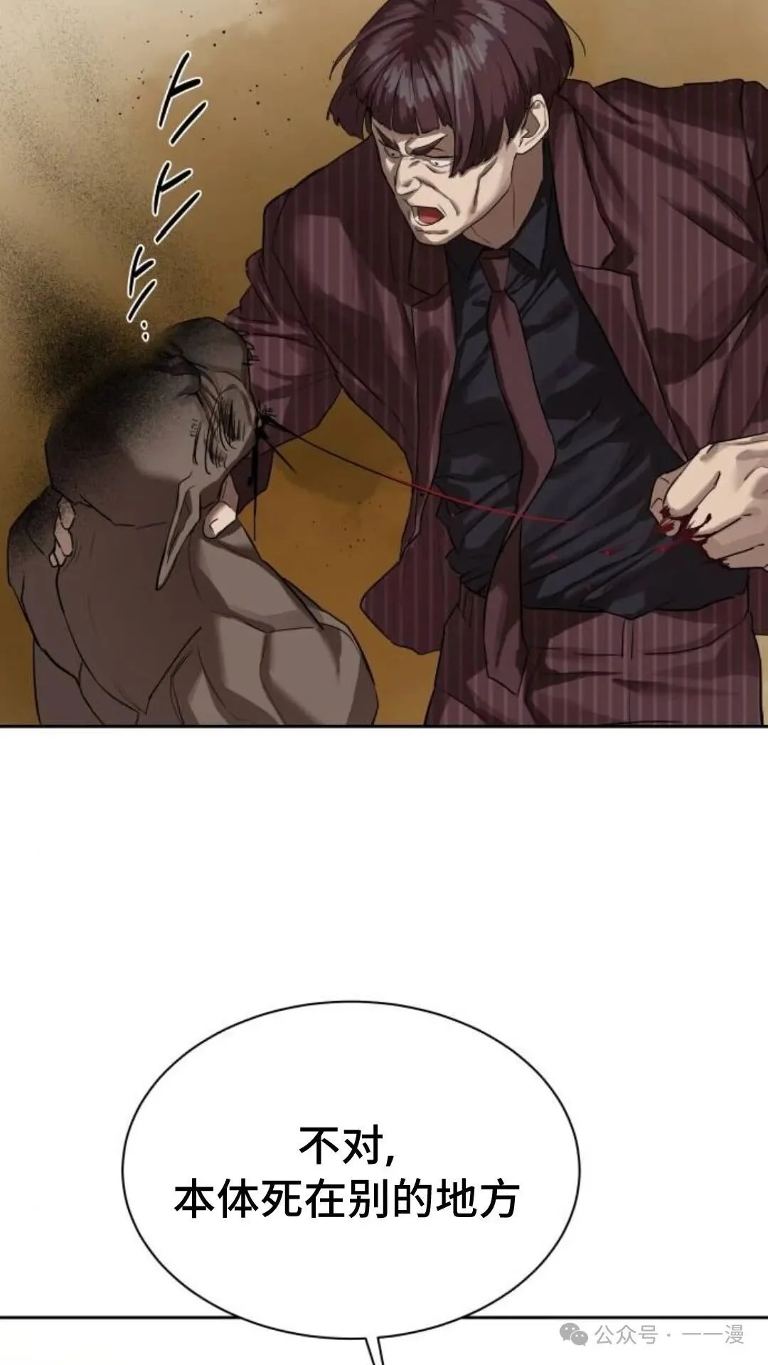 第192页