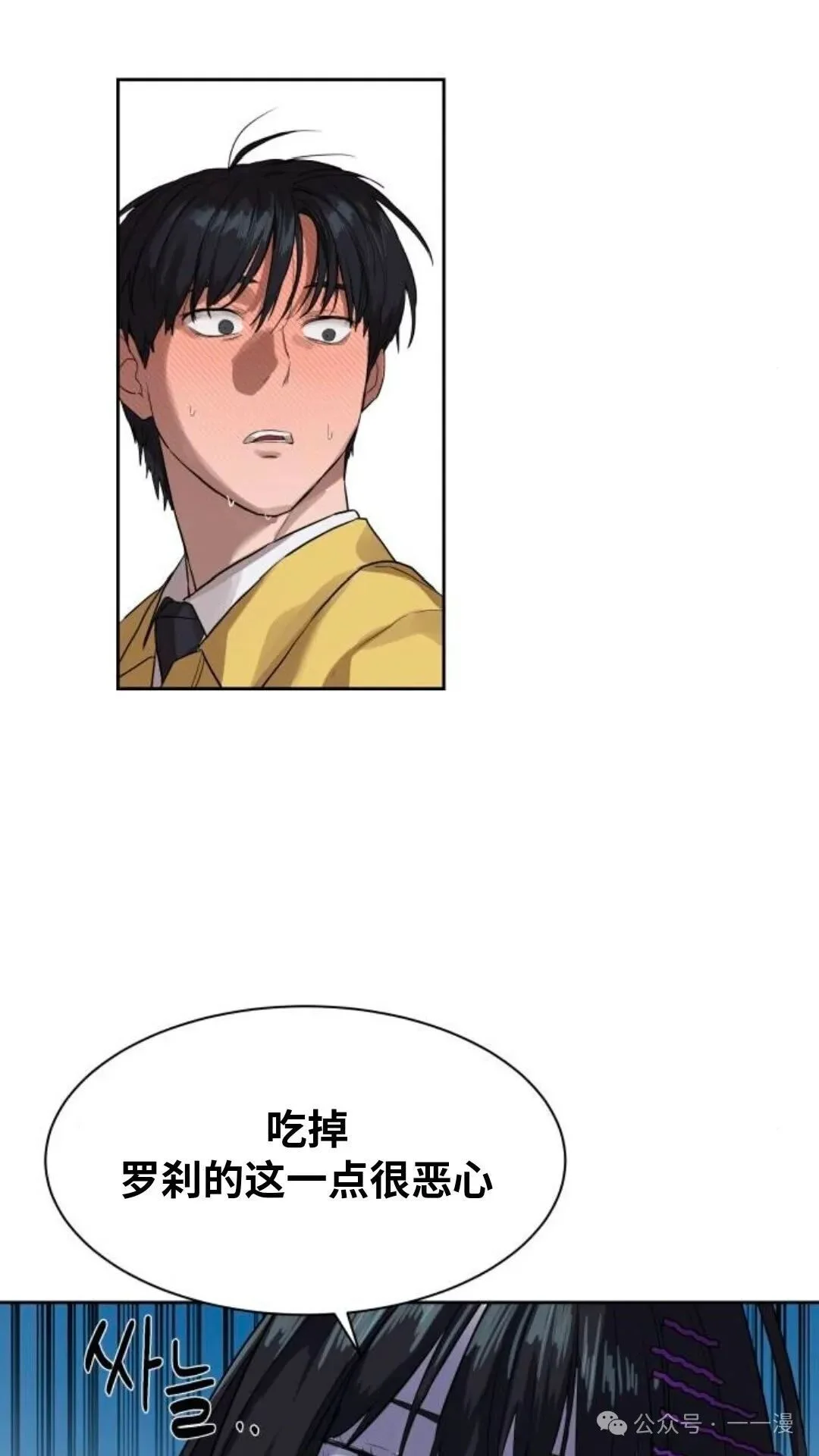 第258页