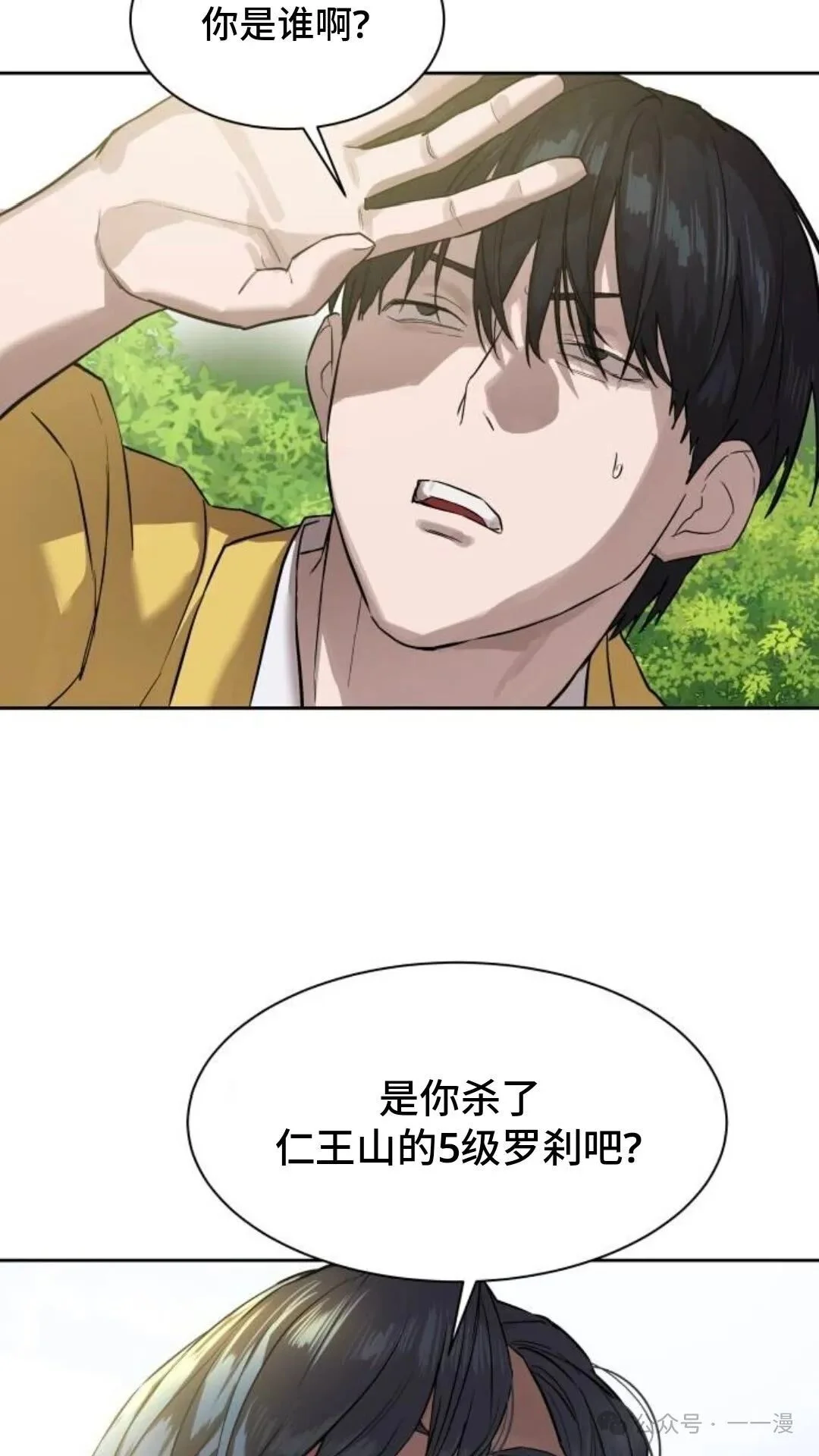 第279页