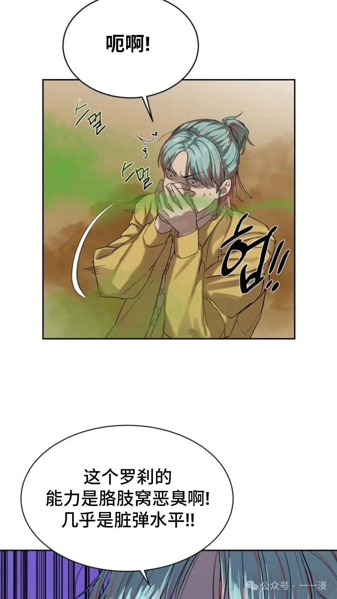 第192页