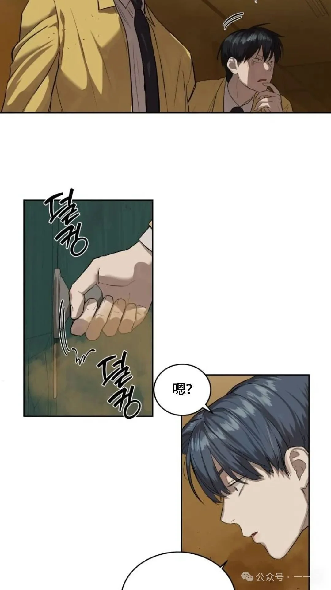第180页