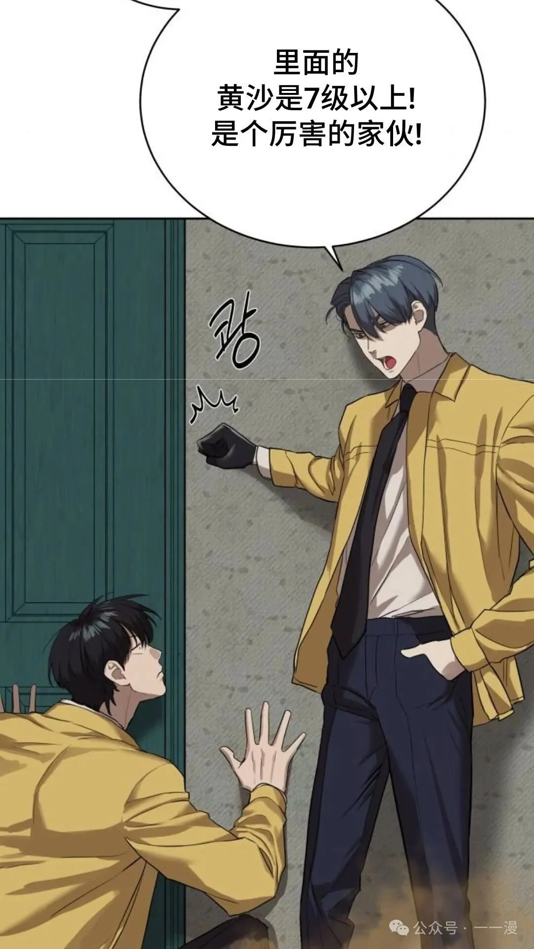 第216页