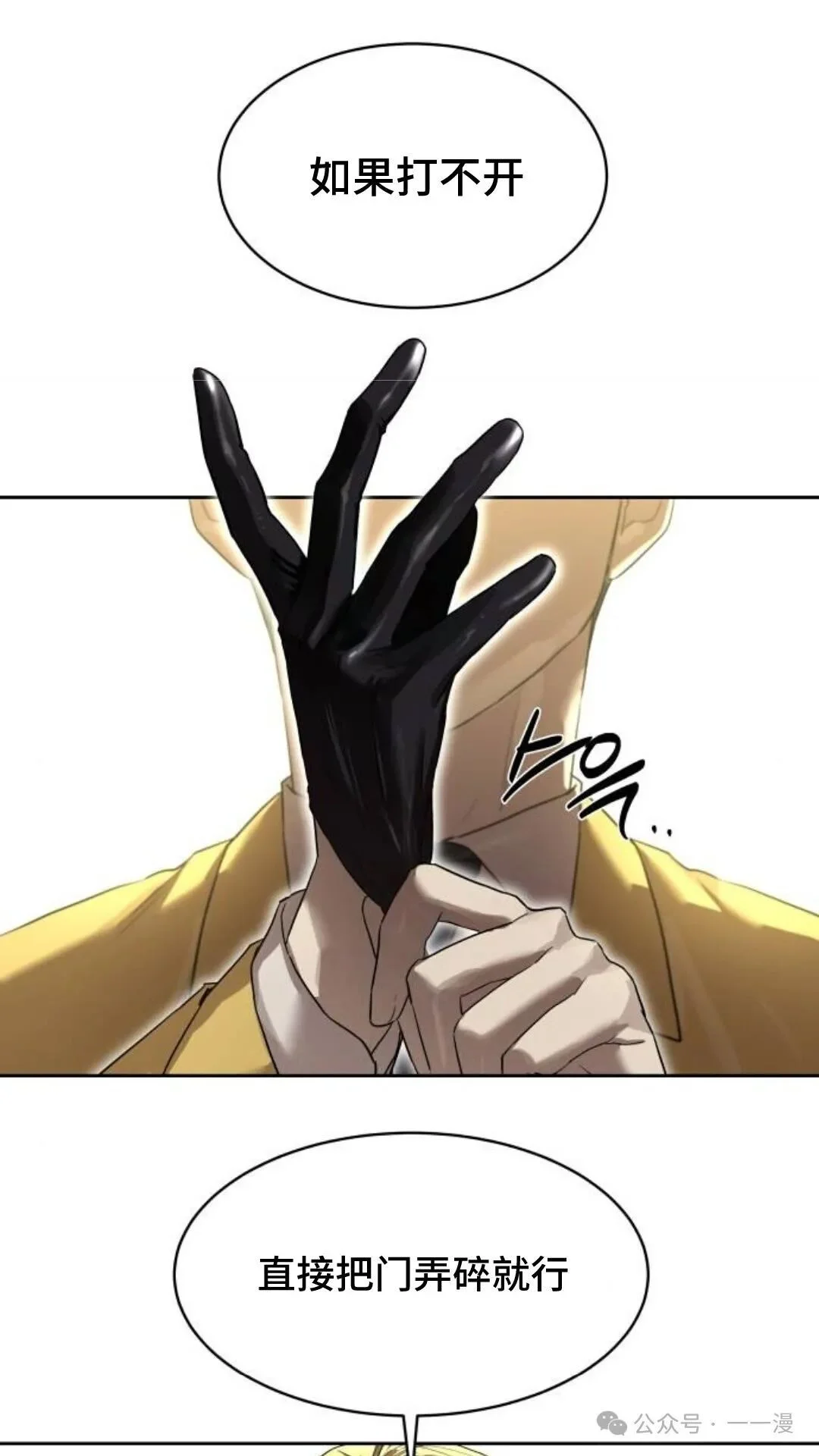 第189页