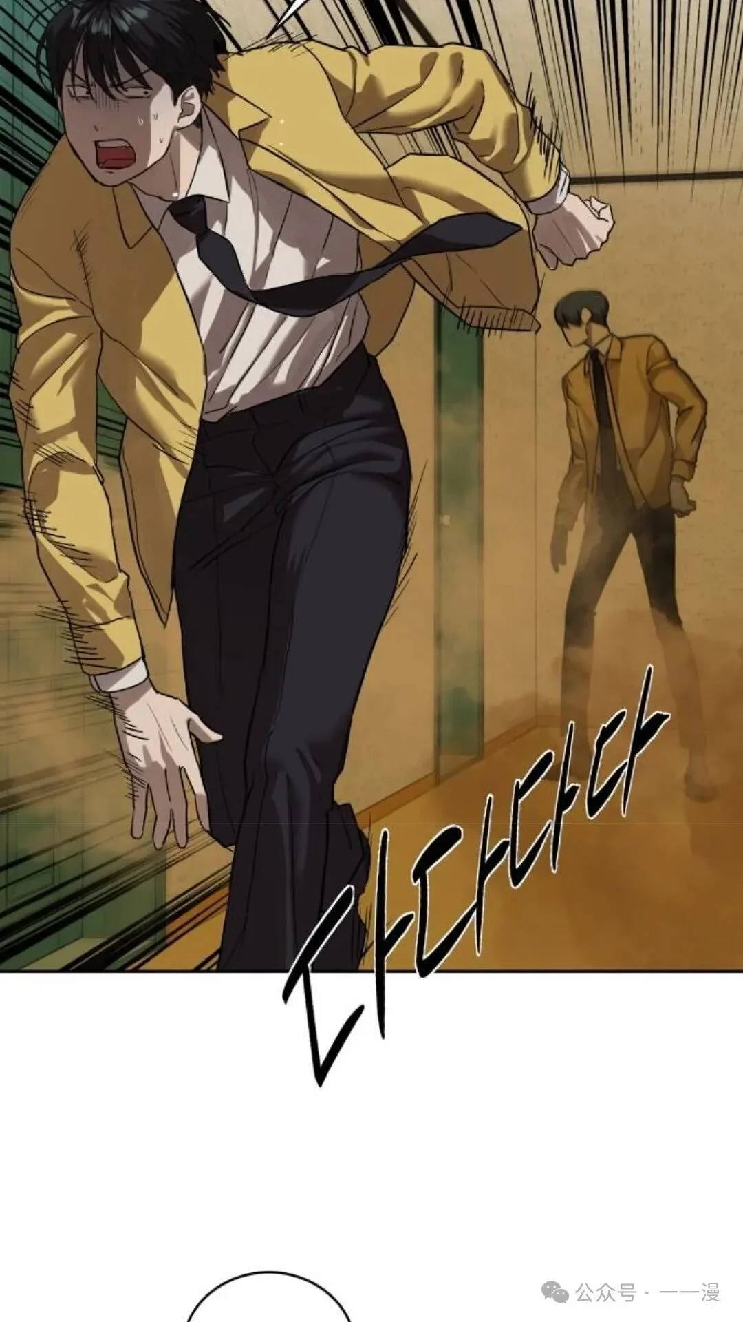 第231页