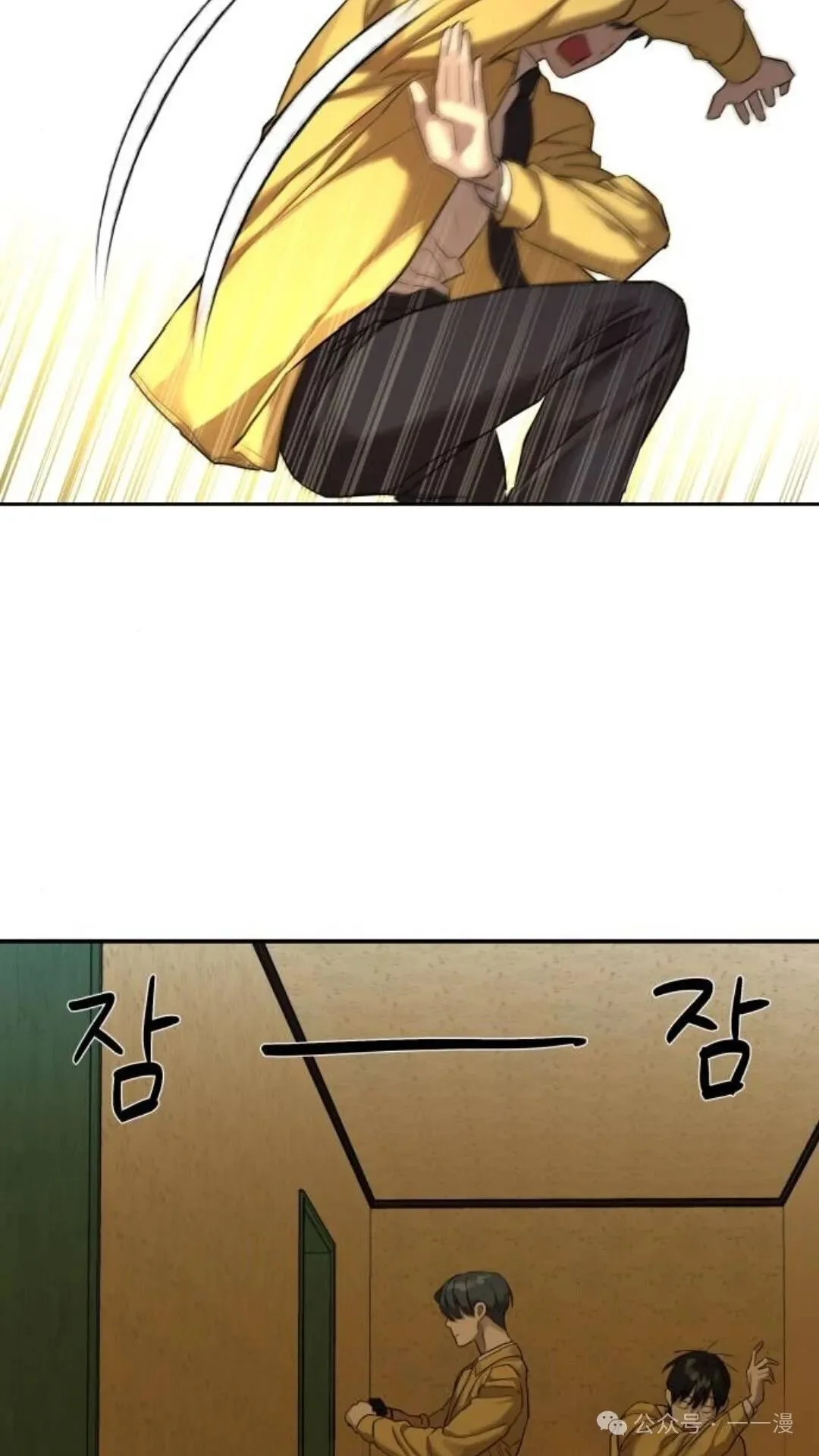 第195页
