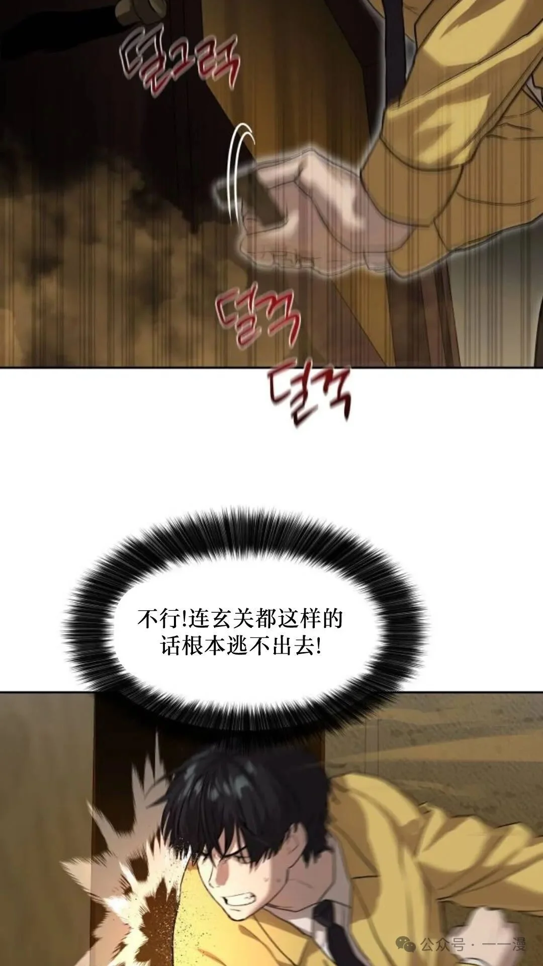 第237页