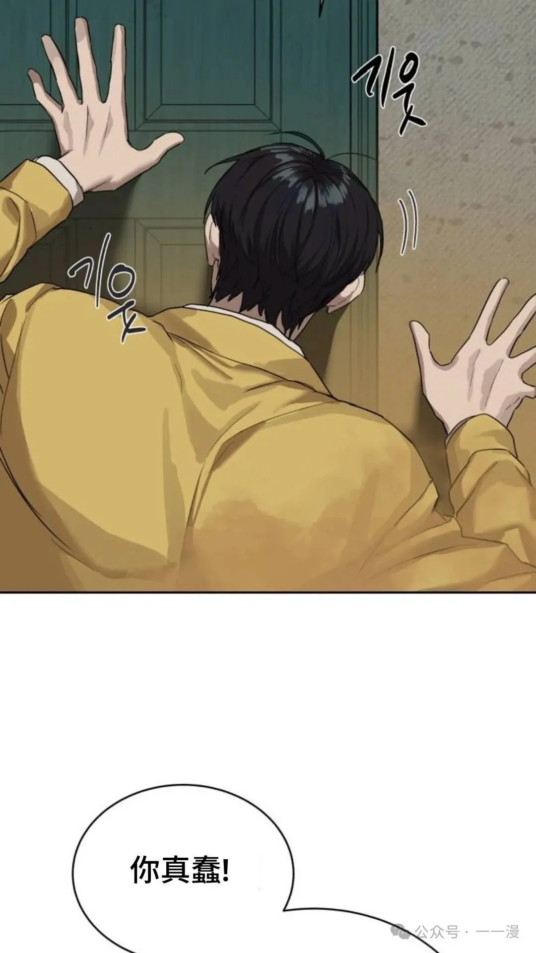 第213页