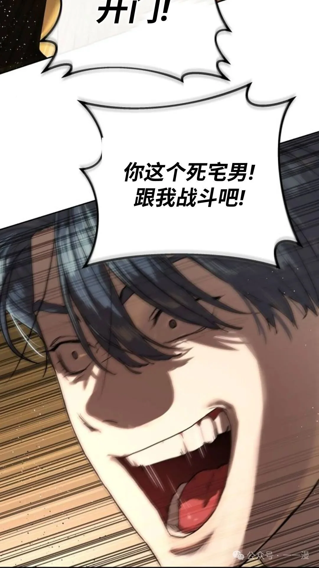 第249页