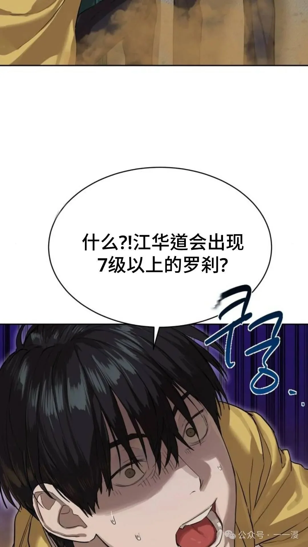 第219页