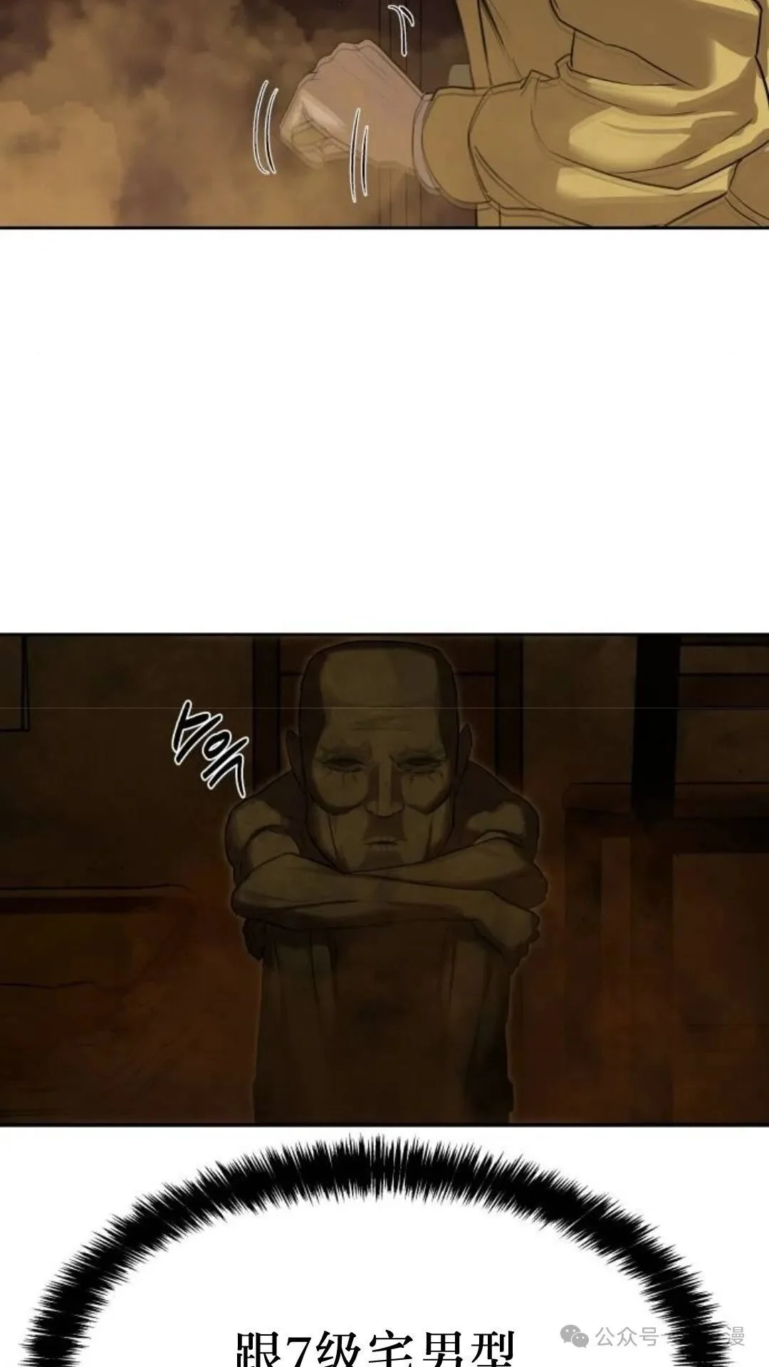 第255页