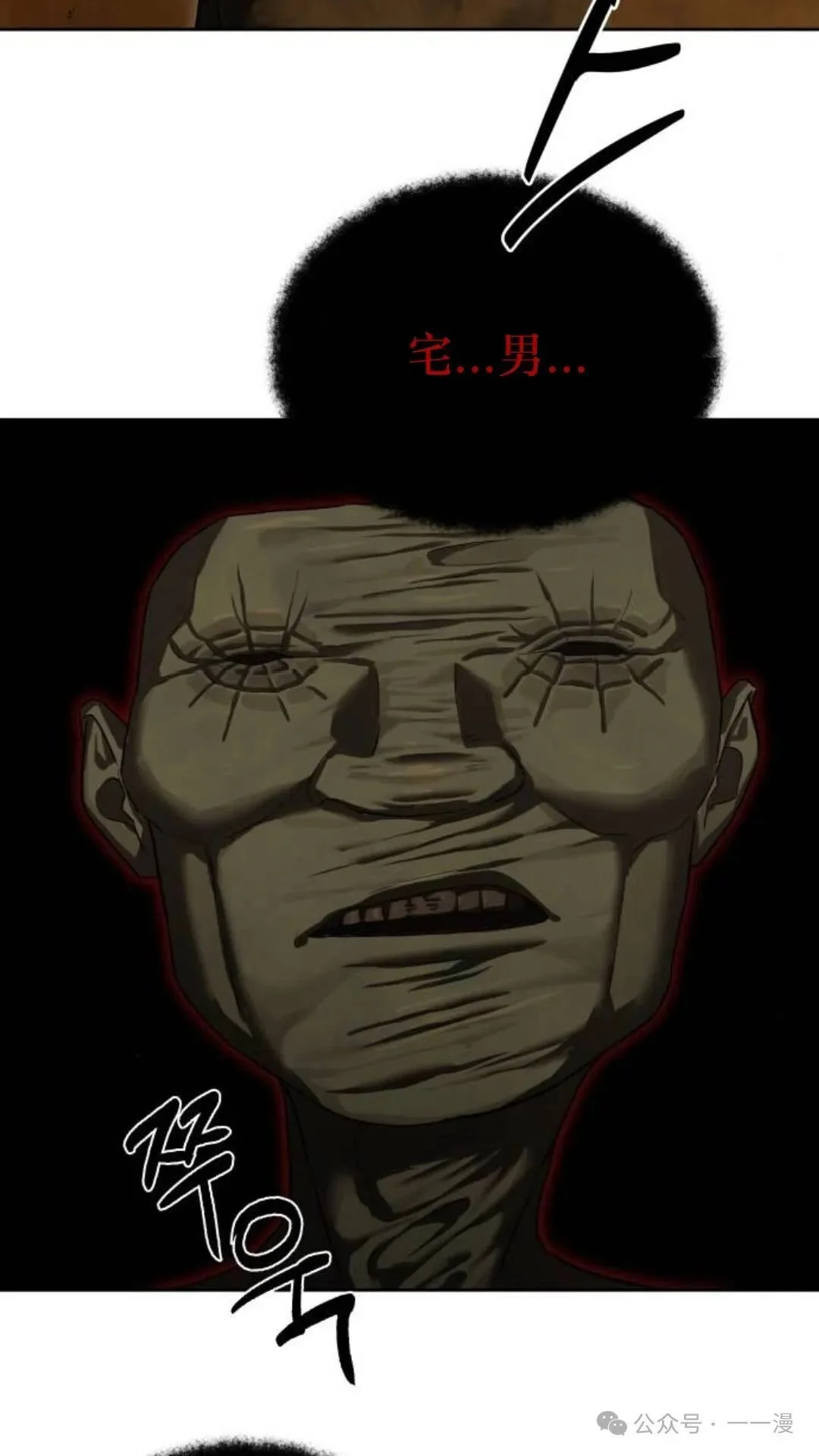 第267页