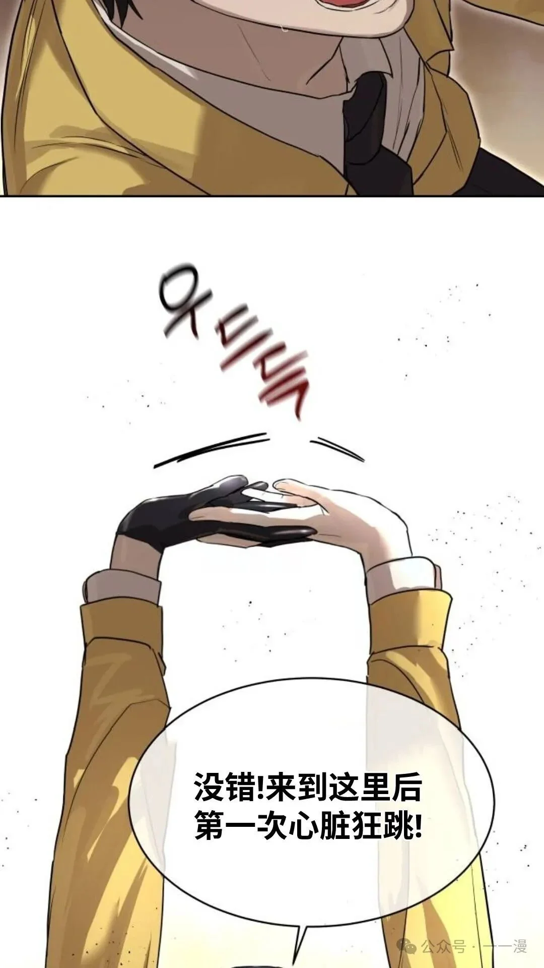 第222页