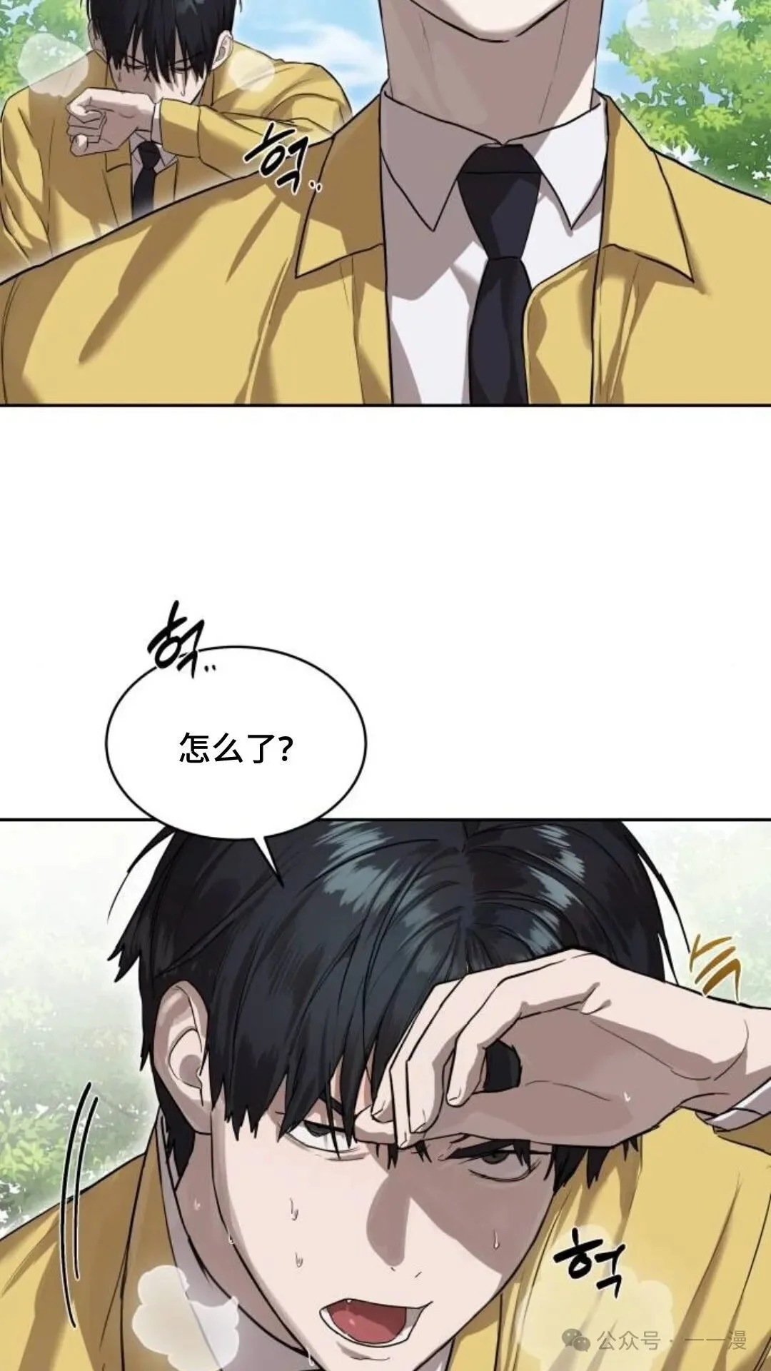 第150页