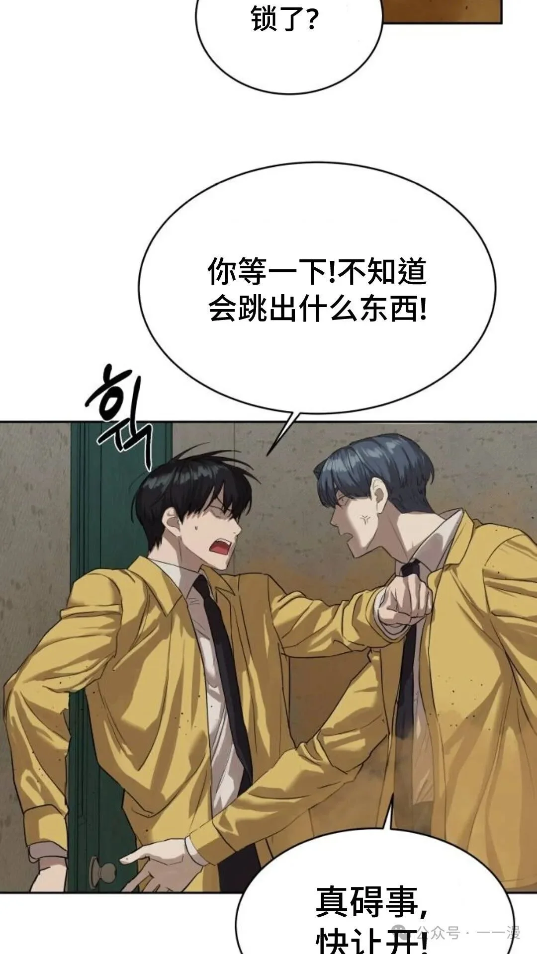 第183页