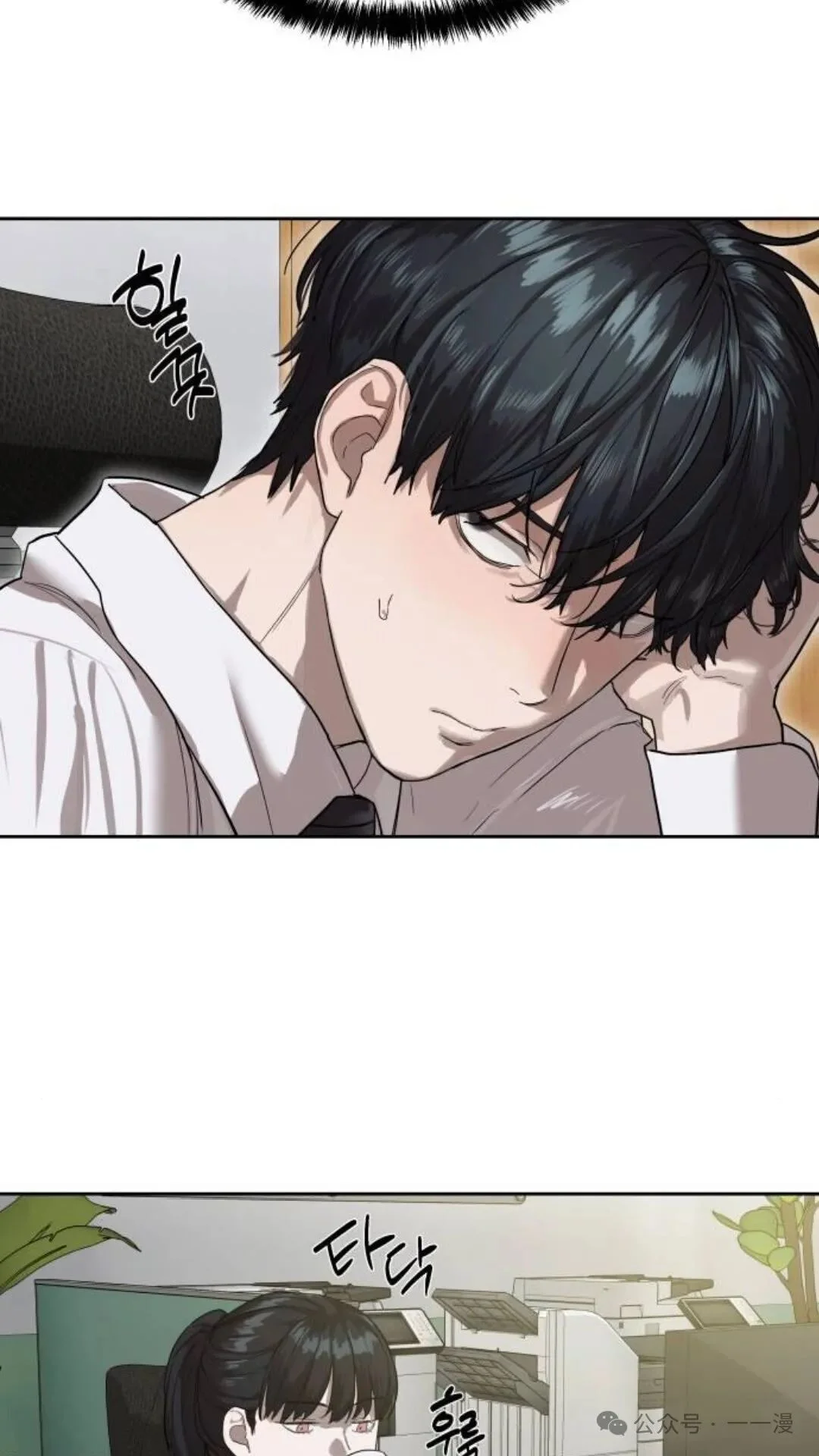 第105页