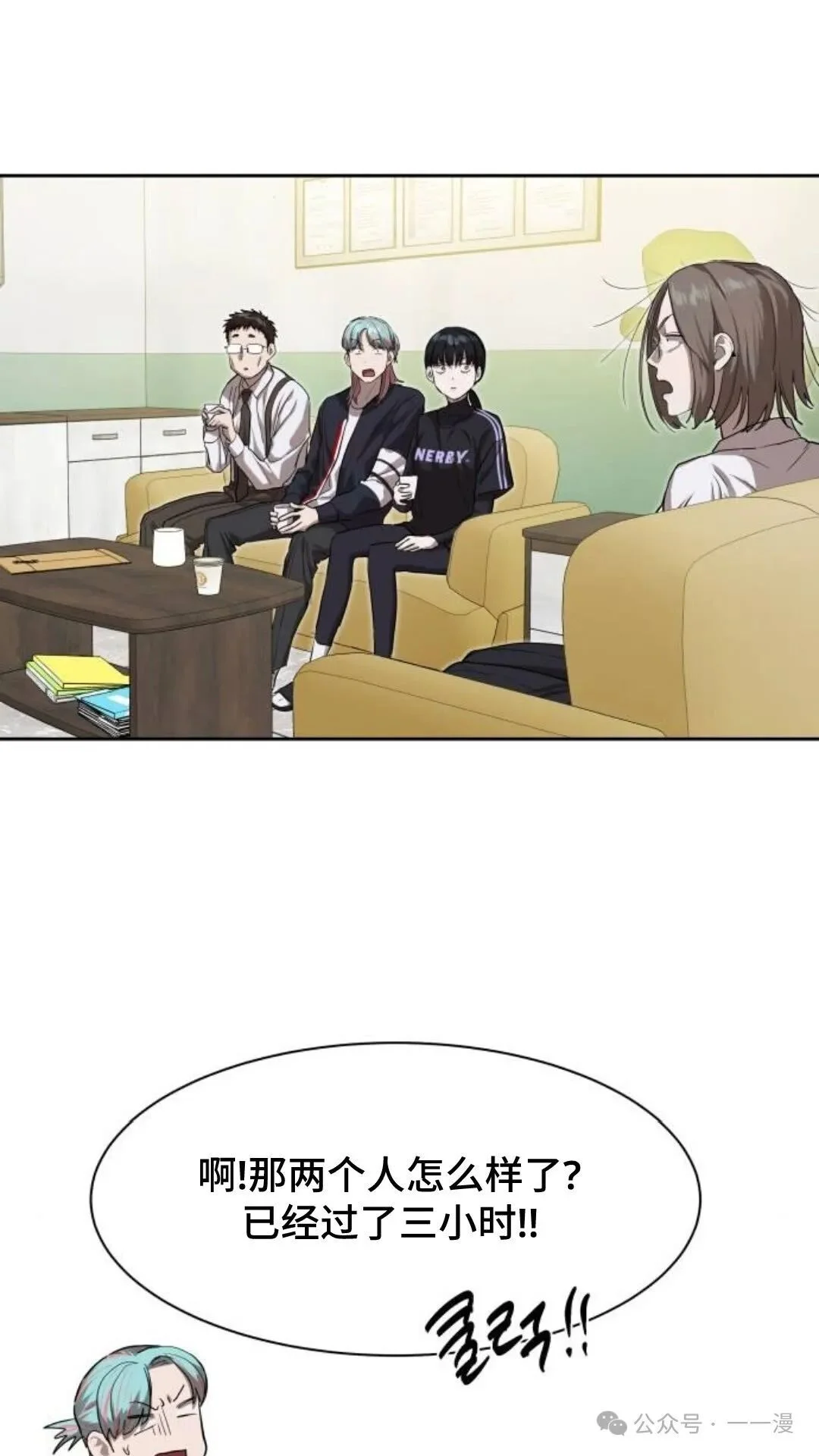 第69页