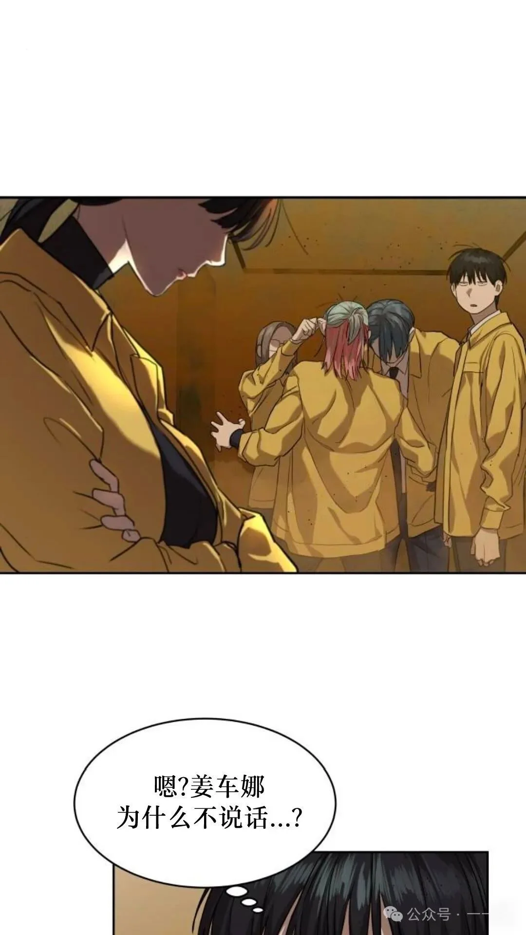 第216页