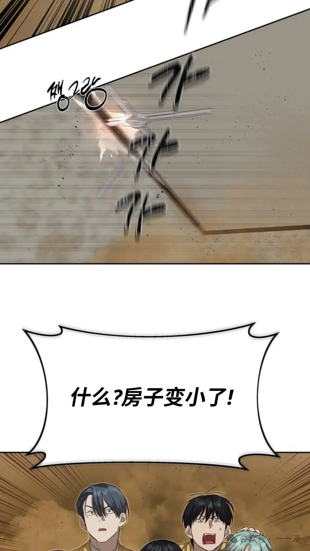 第237页